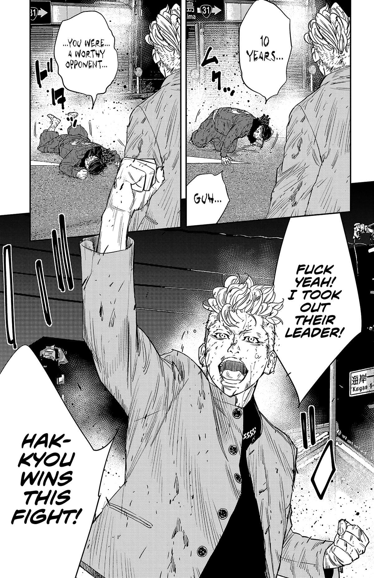 Read Nine Peaks Manga Online