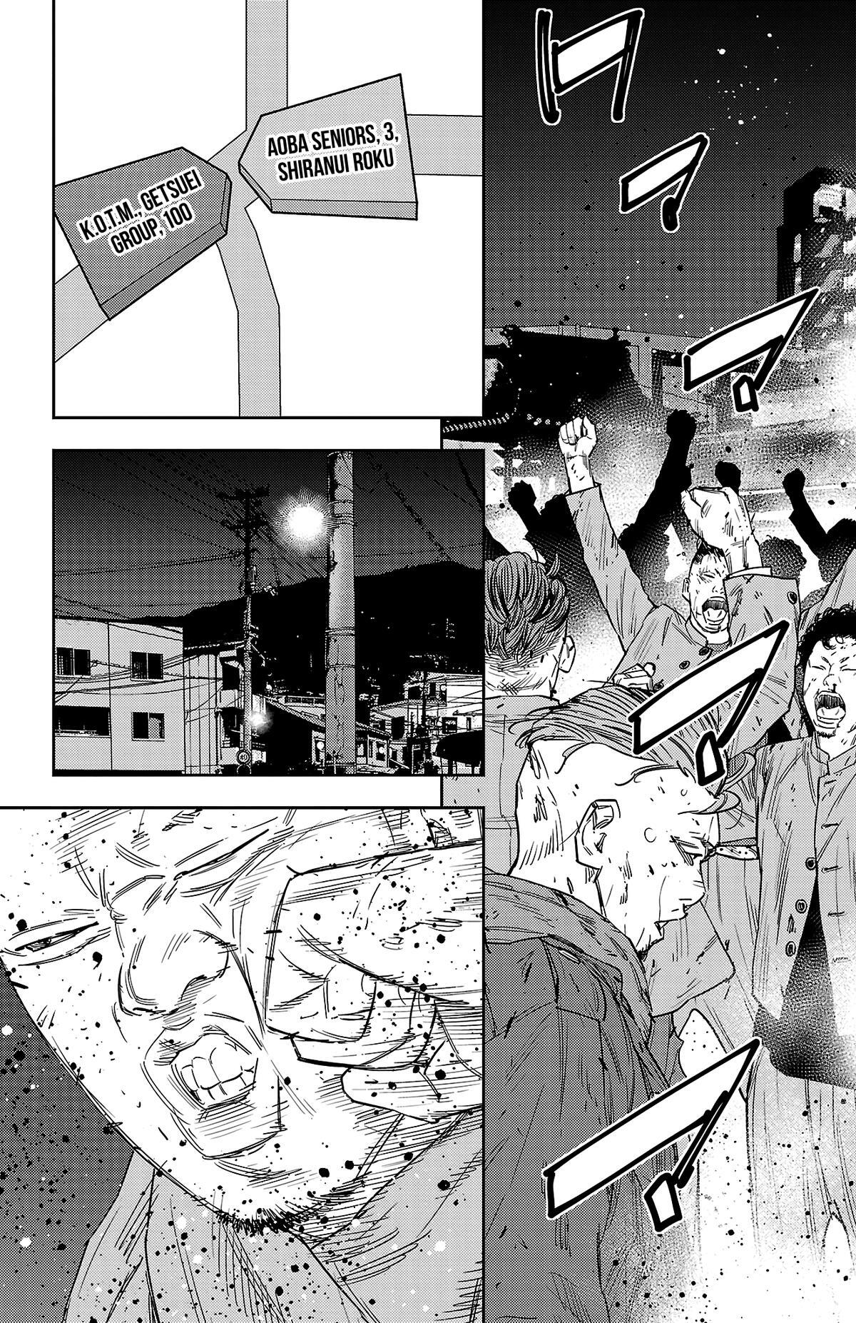 Read Nine Peaks Manga Online