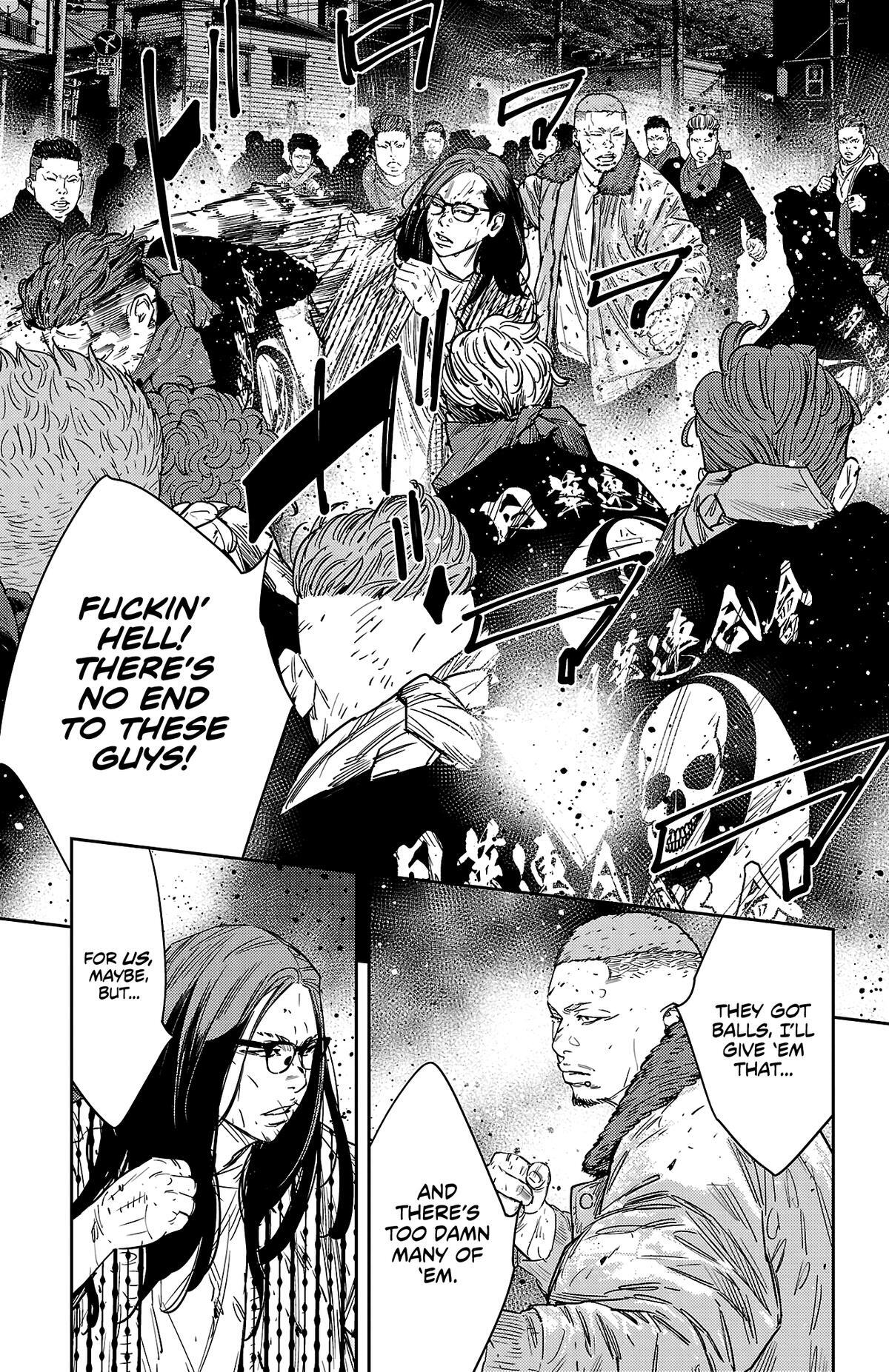 Read Nine Peaks Manga Online