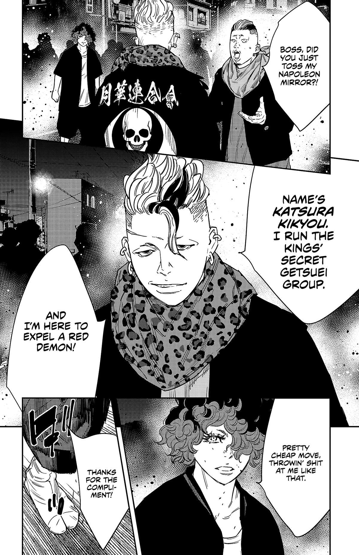 Read Nine Peaks Manga Online