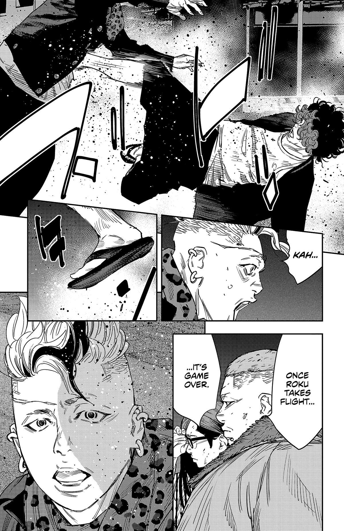 Read Nine Peaks Manga Online