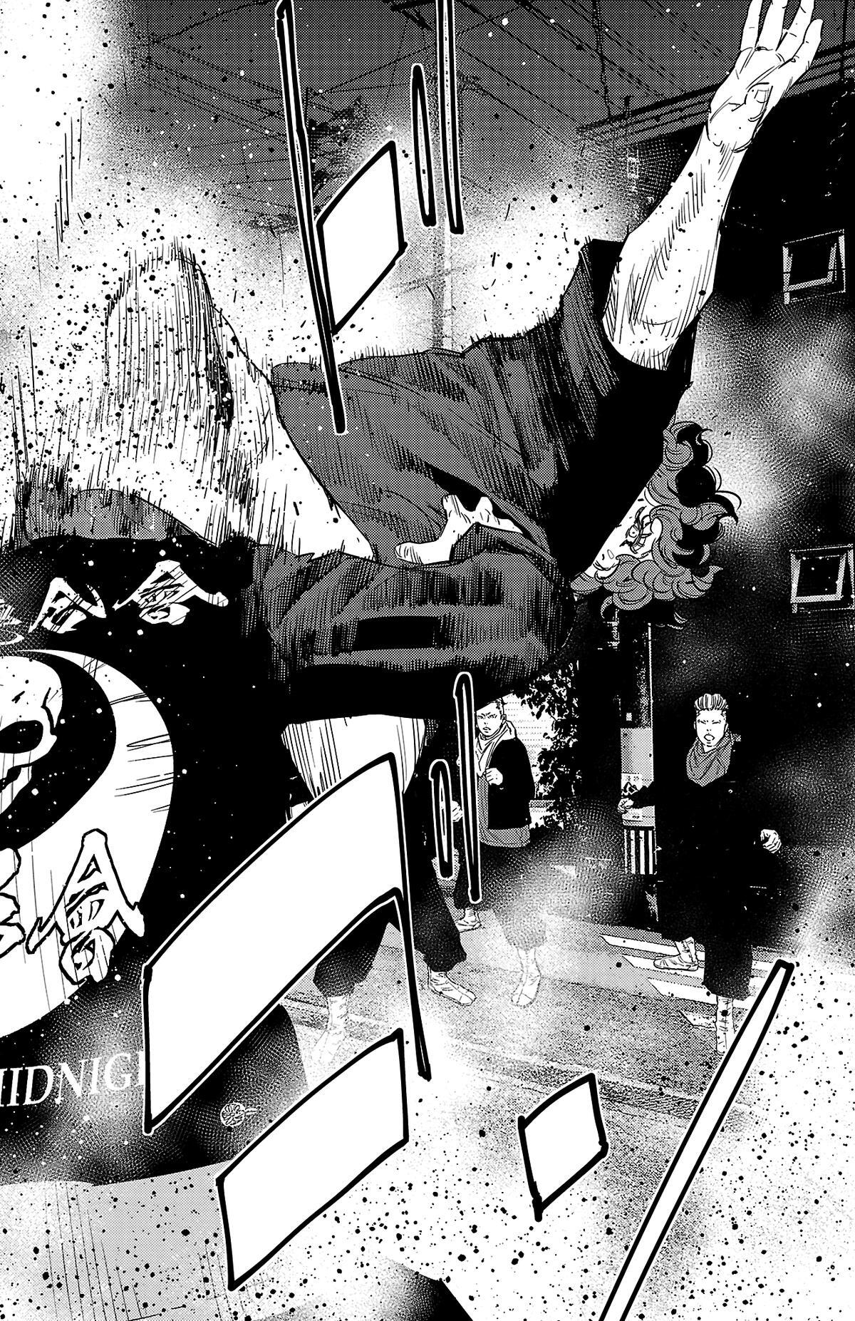 Read Nine Peaks Manga Online