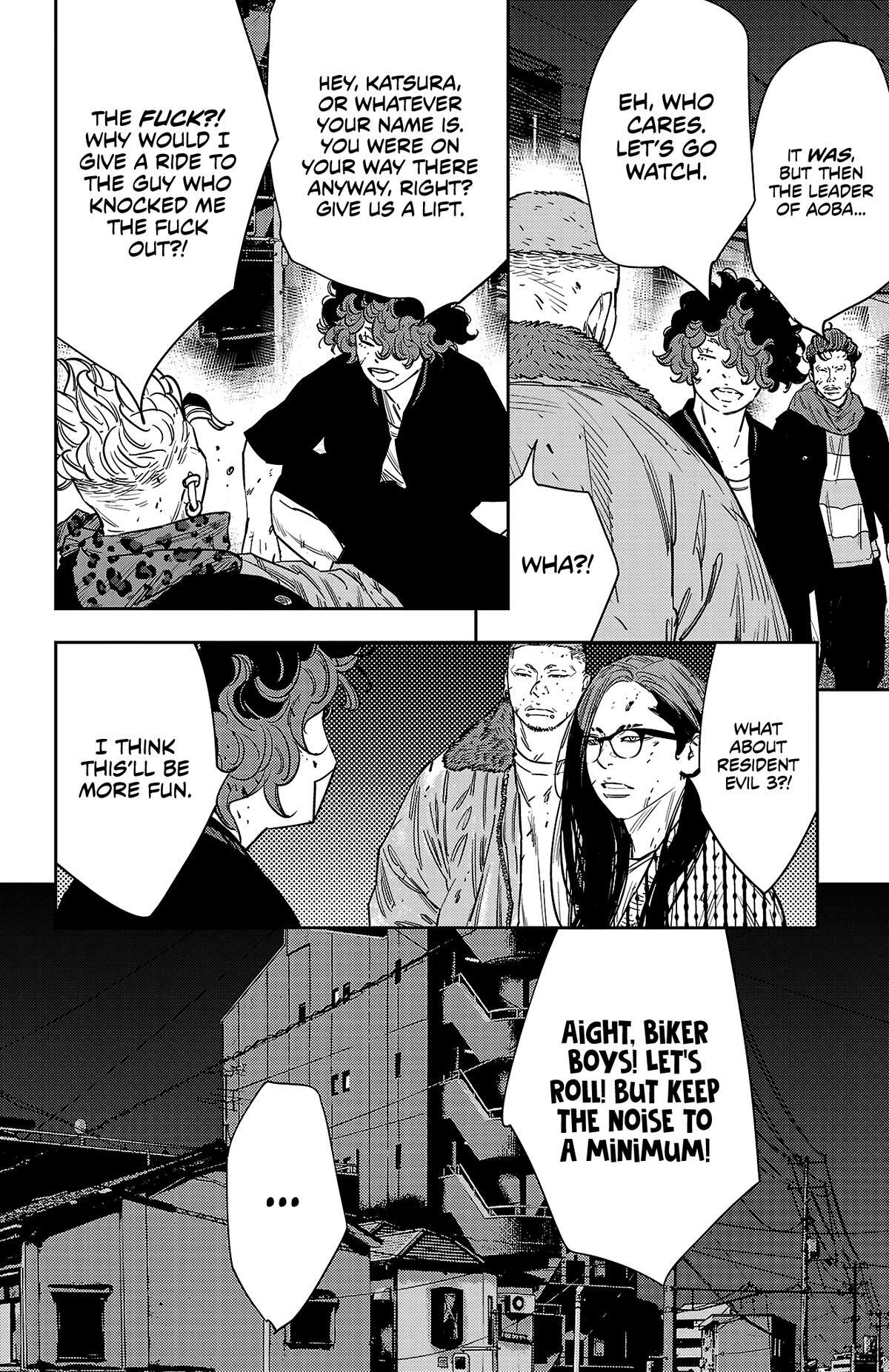 Read Nine Peaks Manga Online