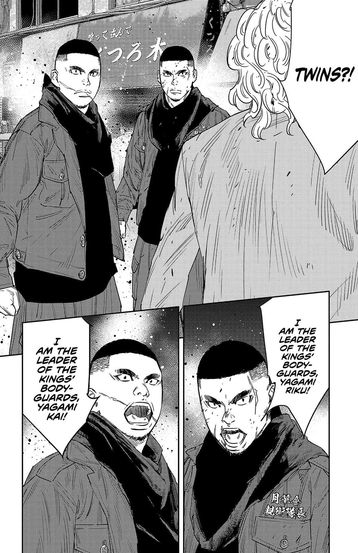 Read Nine Peaks Manga Online