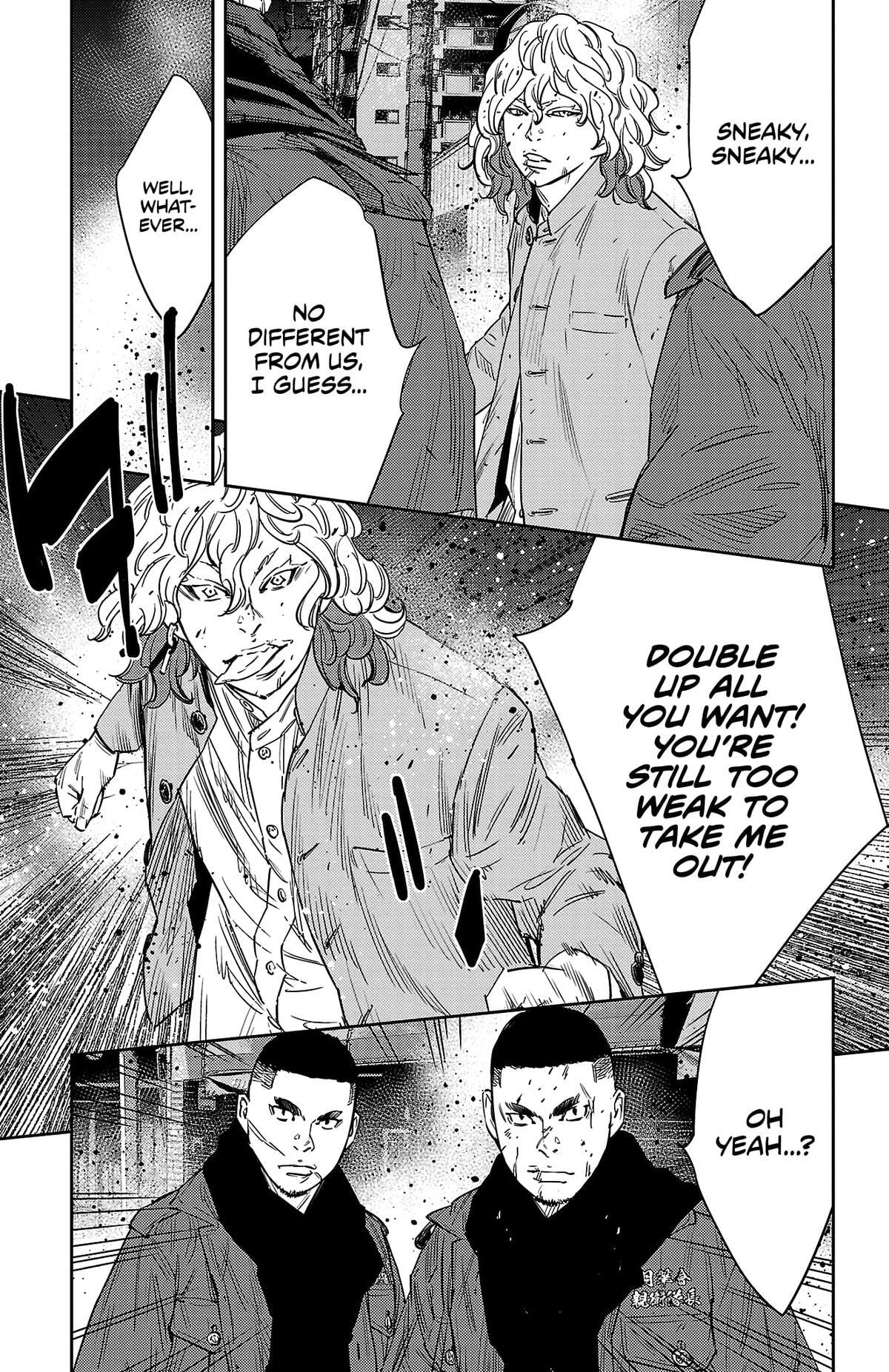 Read Nine Peaks Manga Online