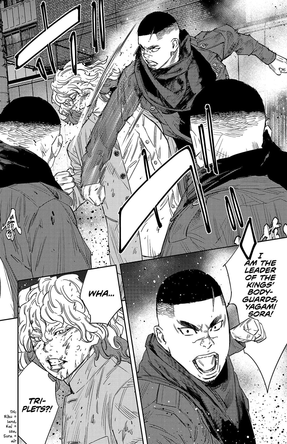 Read Nine Peaks Manga Online