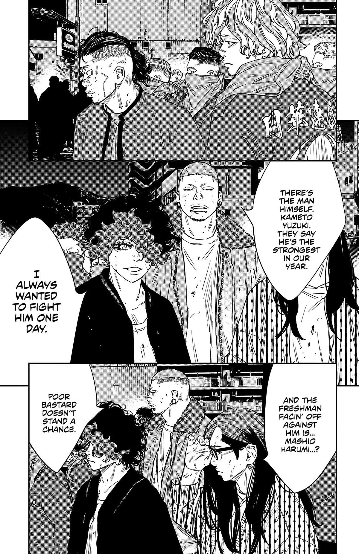 Read Nine Peaks Manga Online