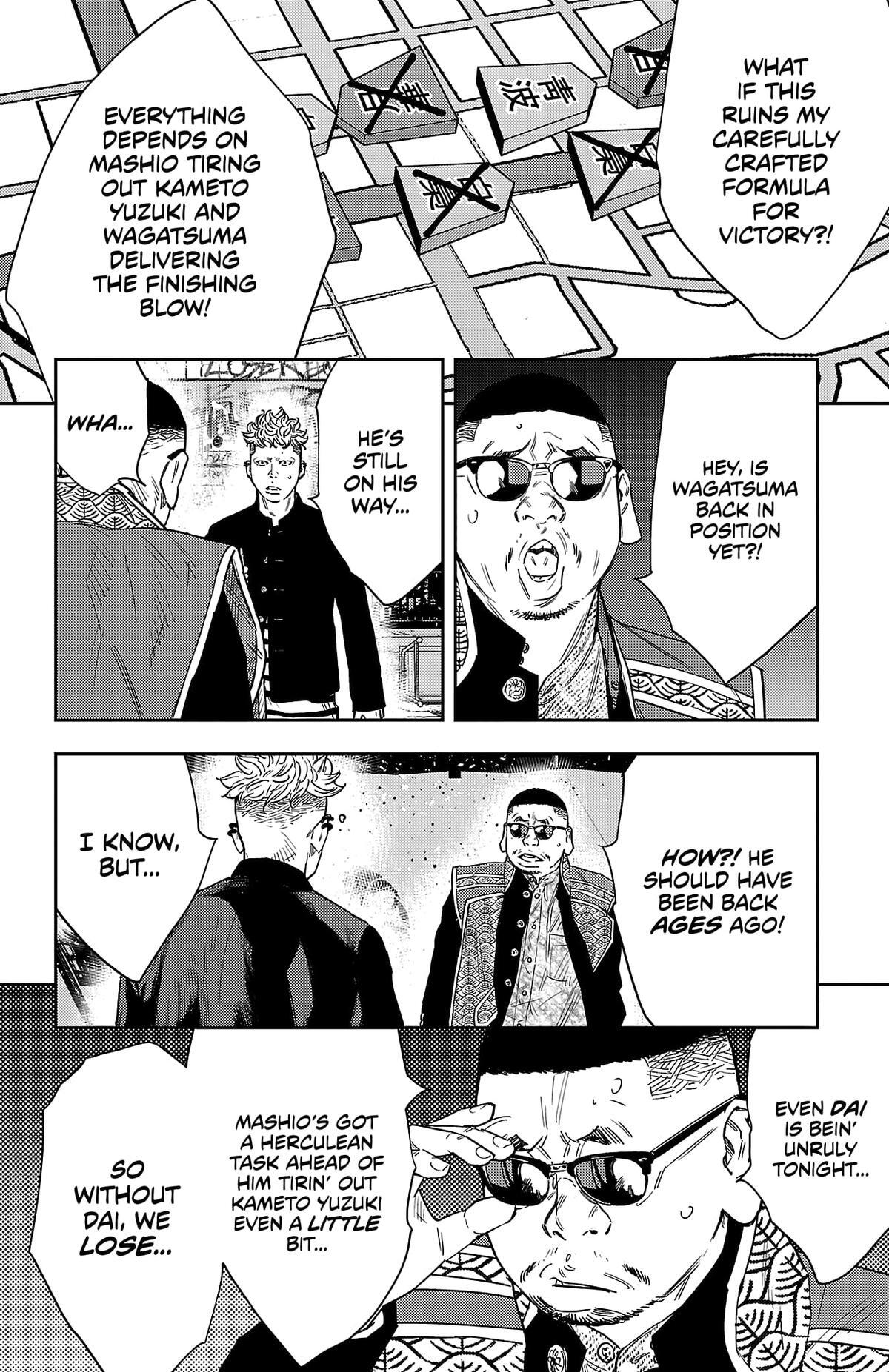 Read Nine Peaks Manga Online