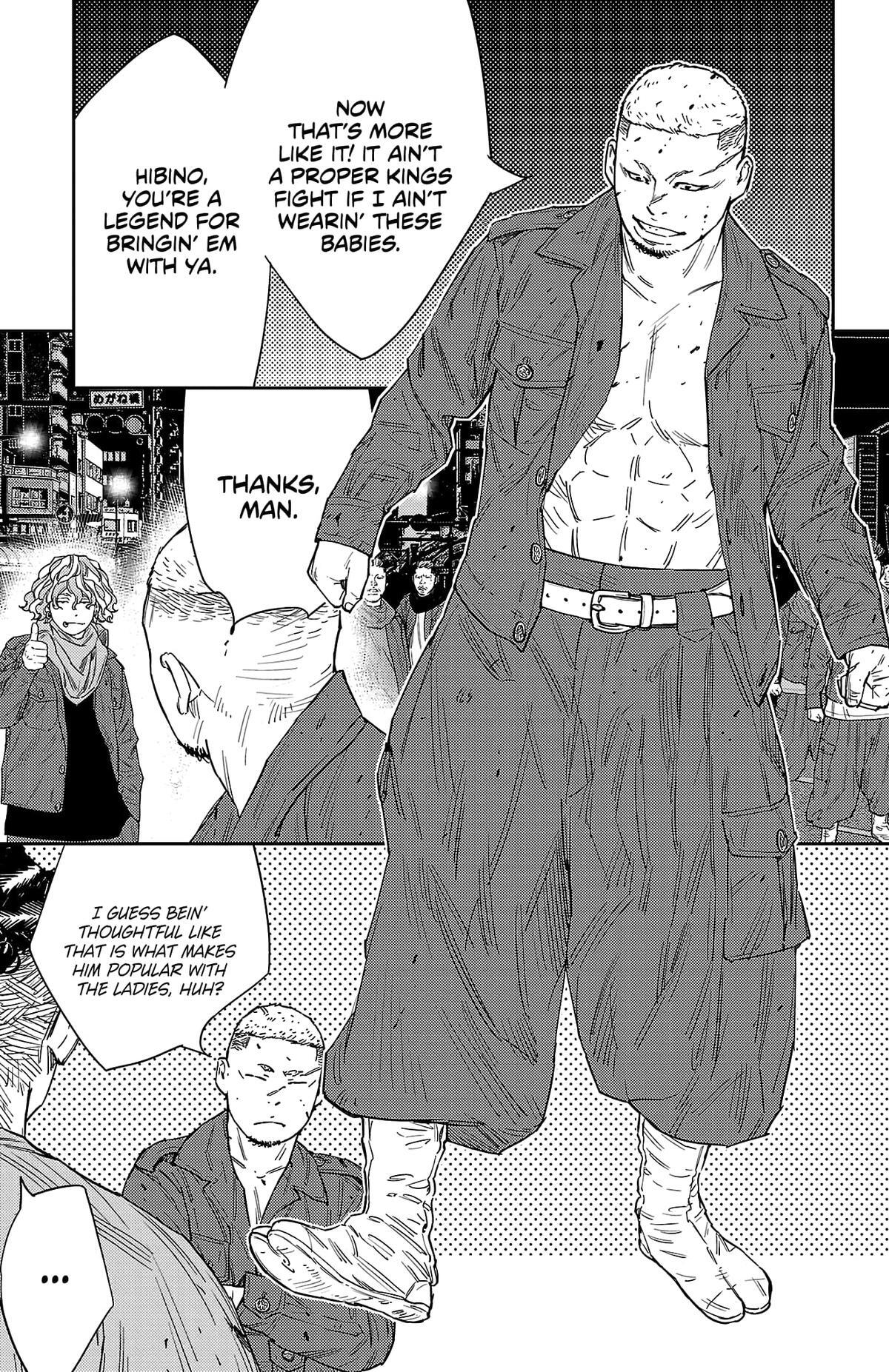 Read Nine Peaks Manga Online