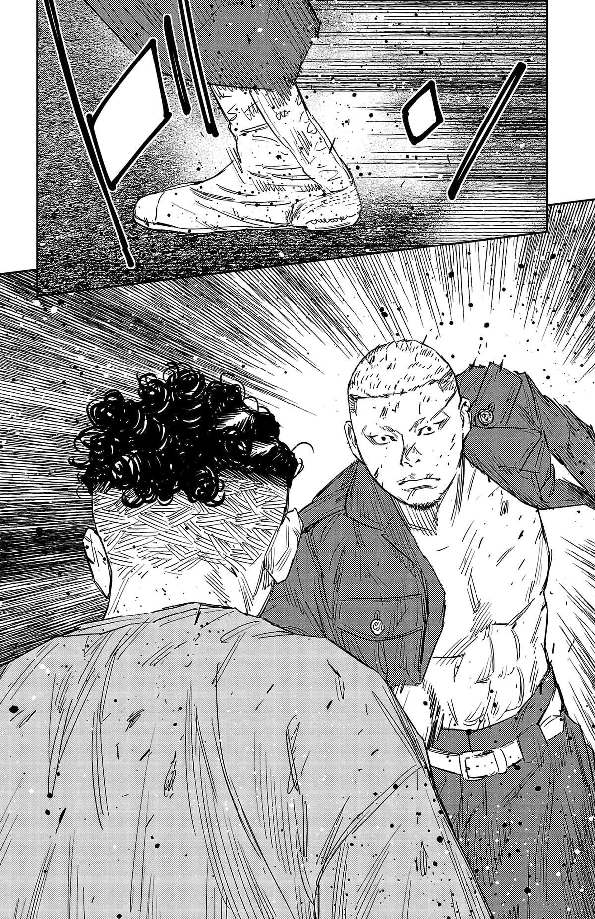 Read Nine Peaks Manga Online
