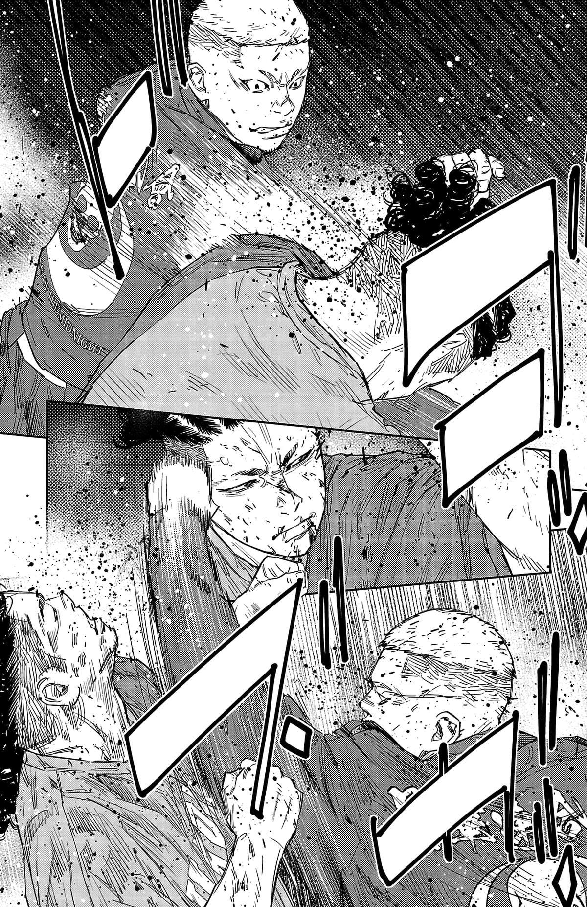 Read Nine Peaks Manga Online