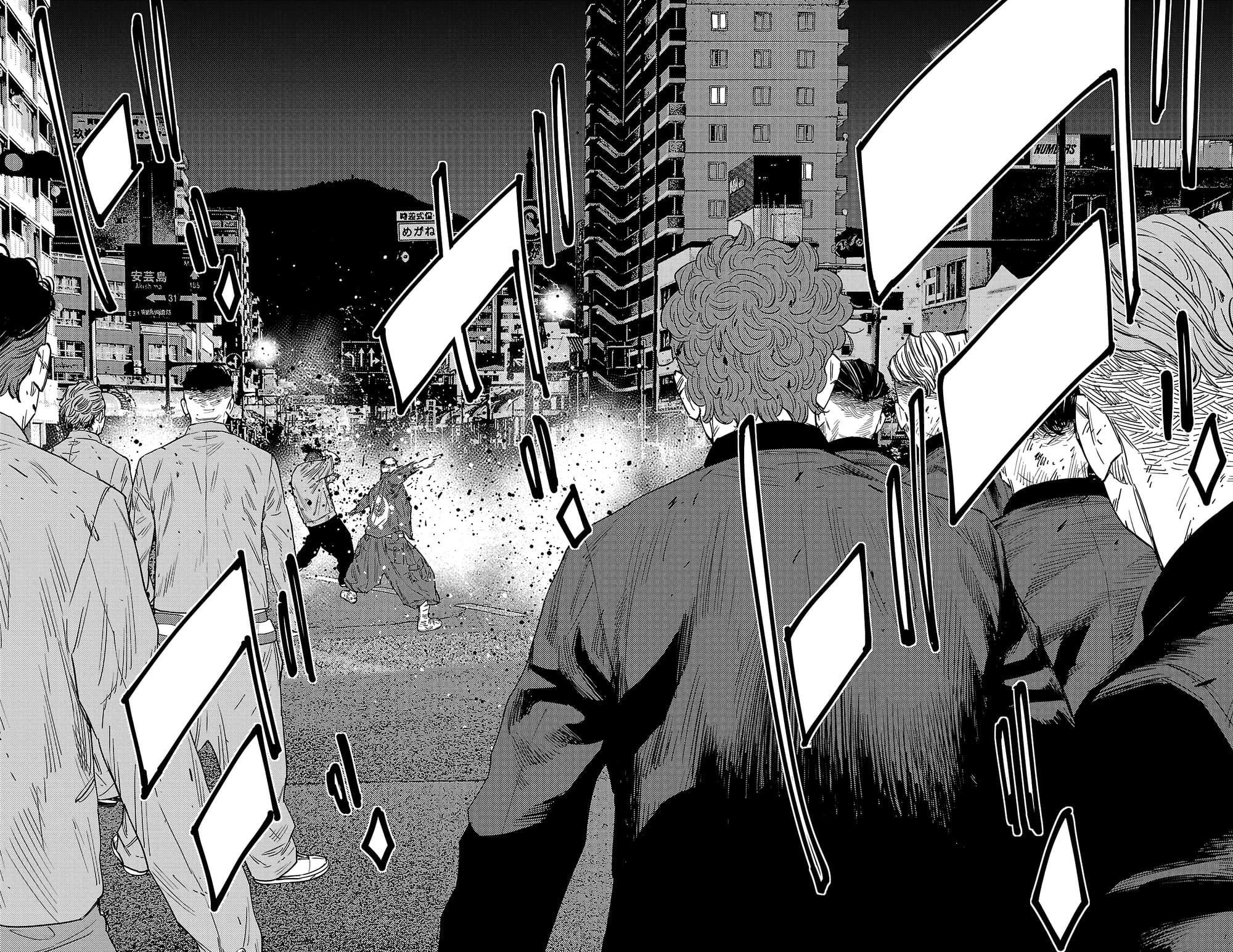 Read Nine Peaks Manga Online