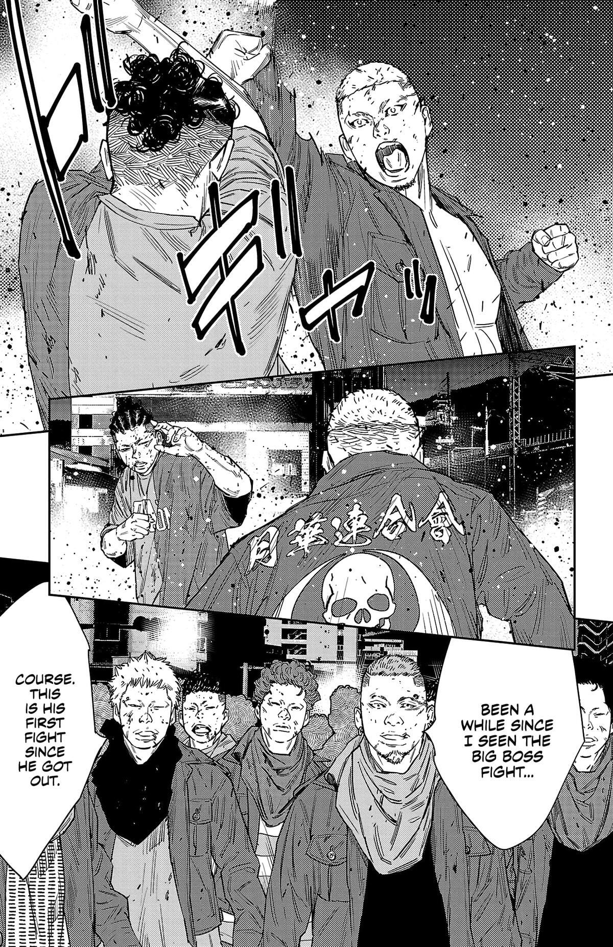 Read Nine Peaks Manga Online