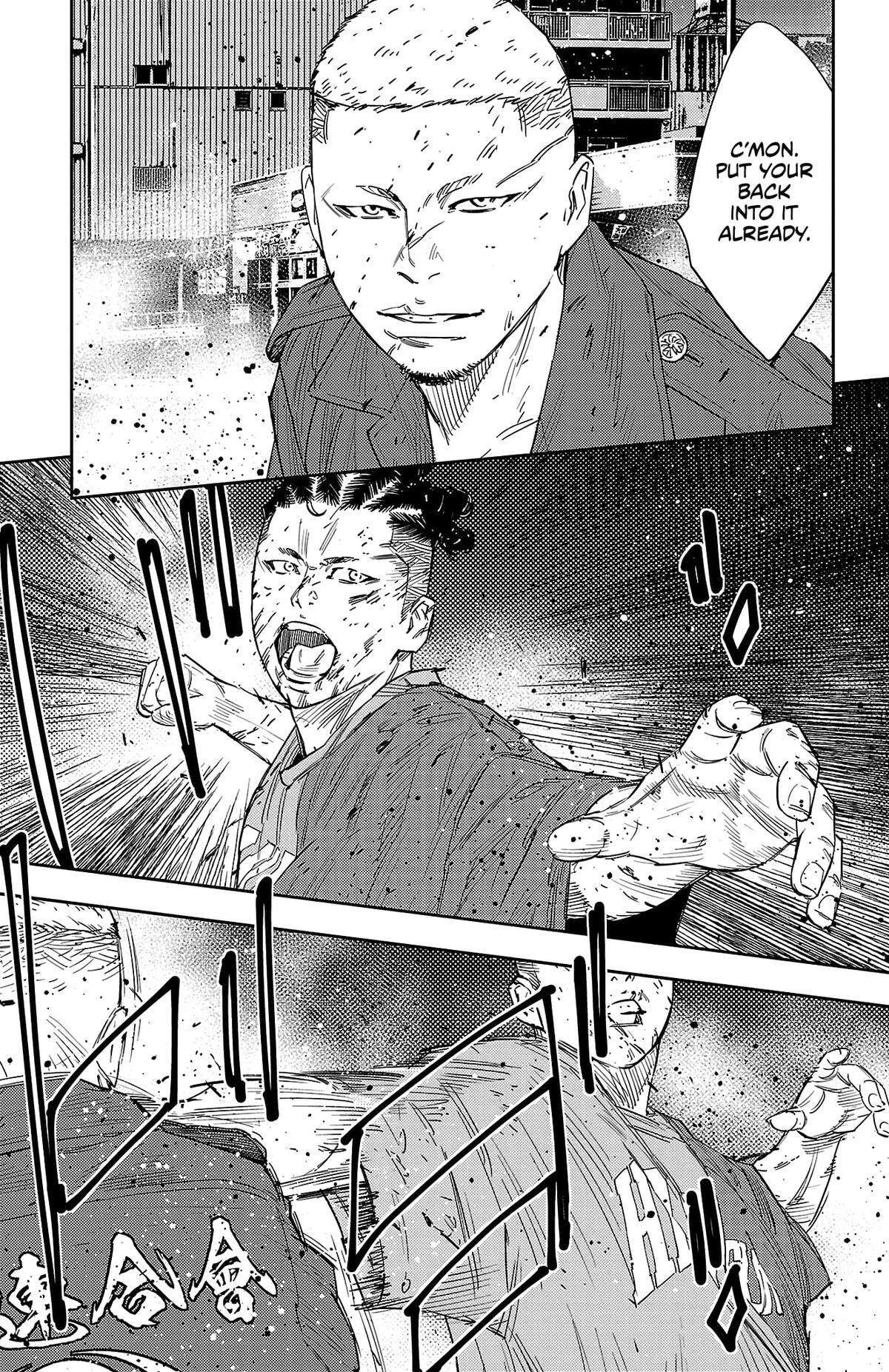 Read Nine Peaks Manga Online