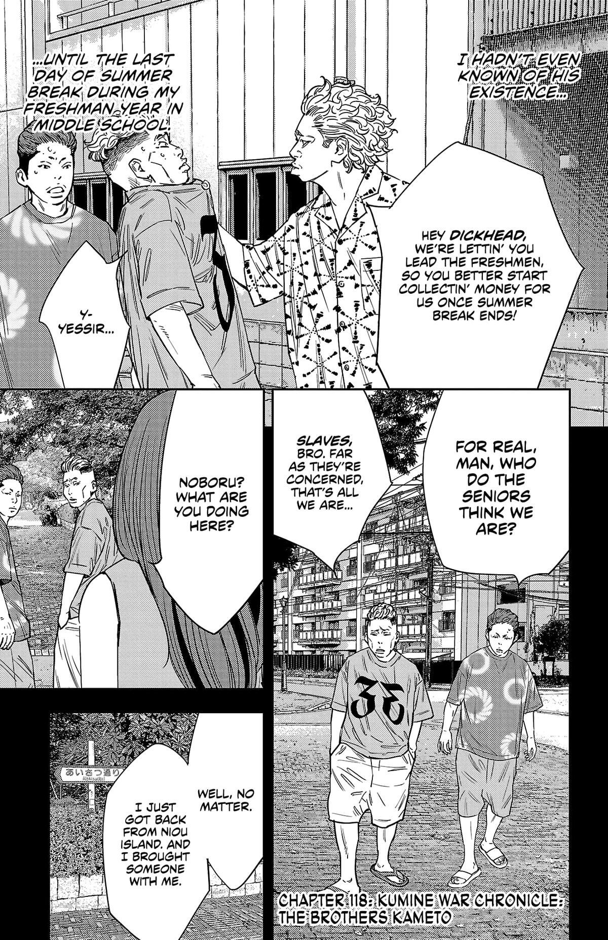 Read Nine Peaks Manga Online
