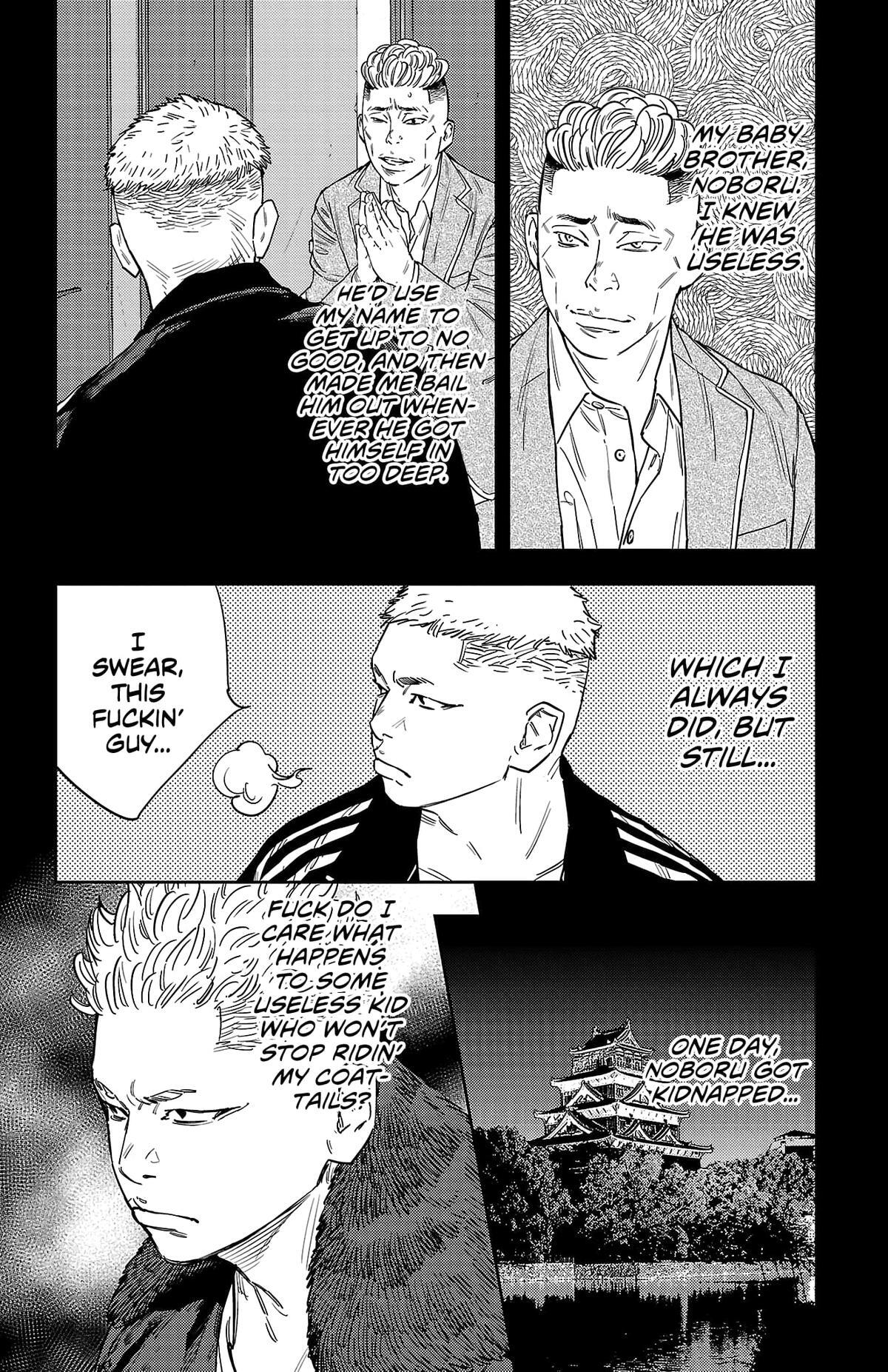 Read Nine Peaks Manga Online