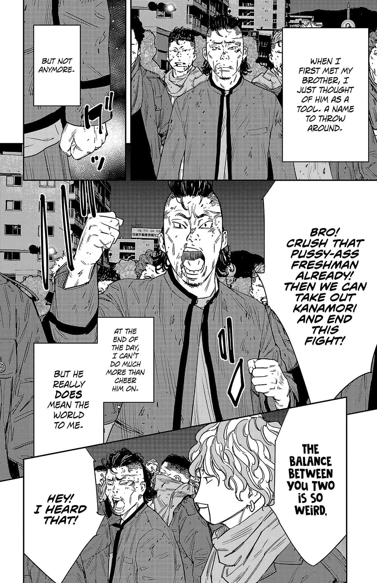 Read Nine Peaks Manga Online