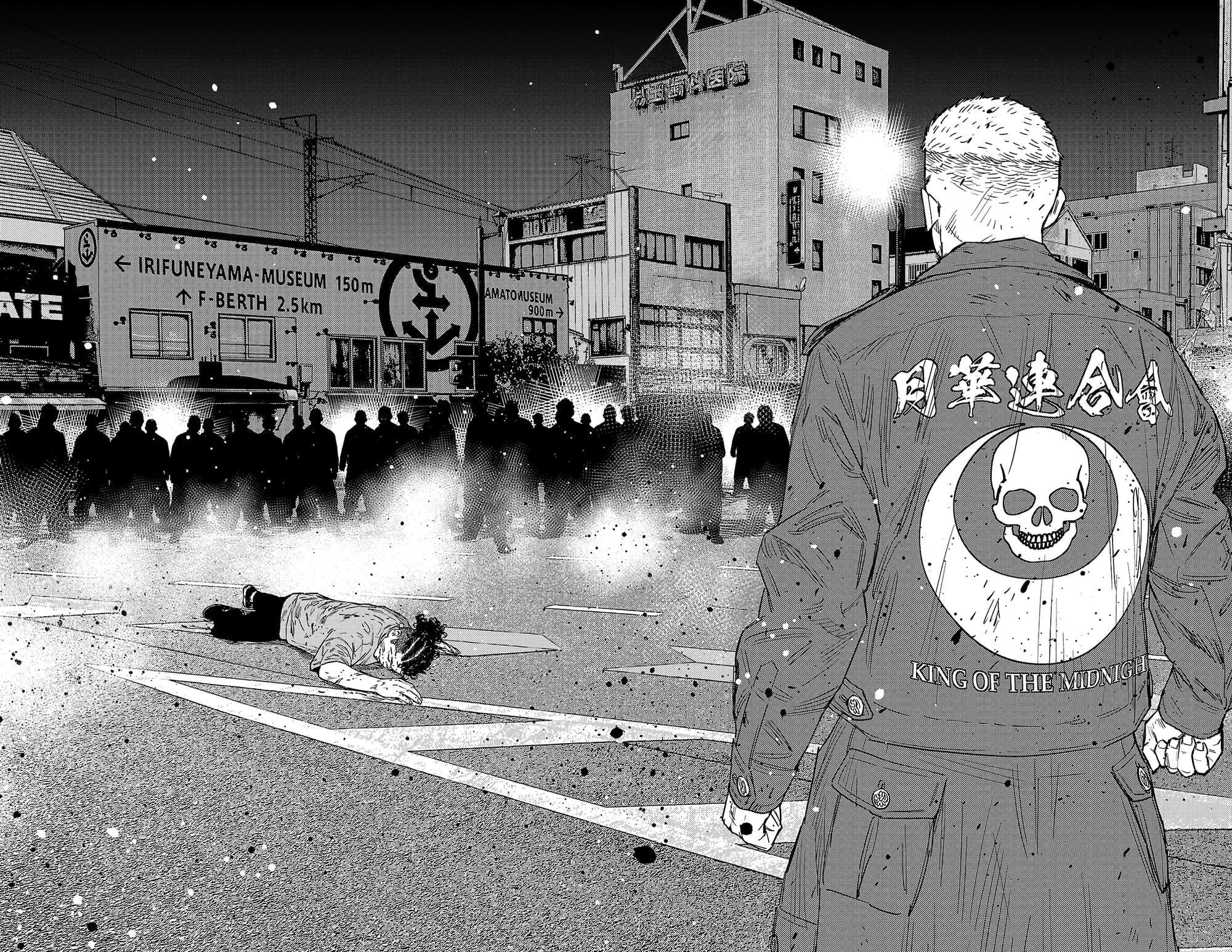 Read Nine Peaks Manga Online