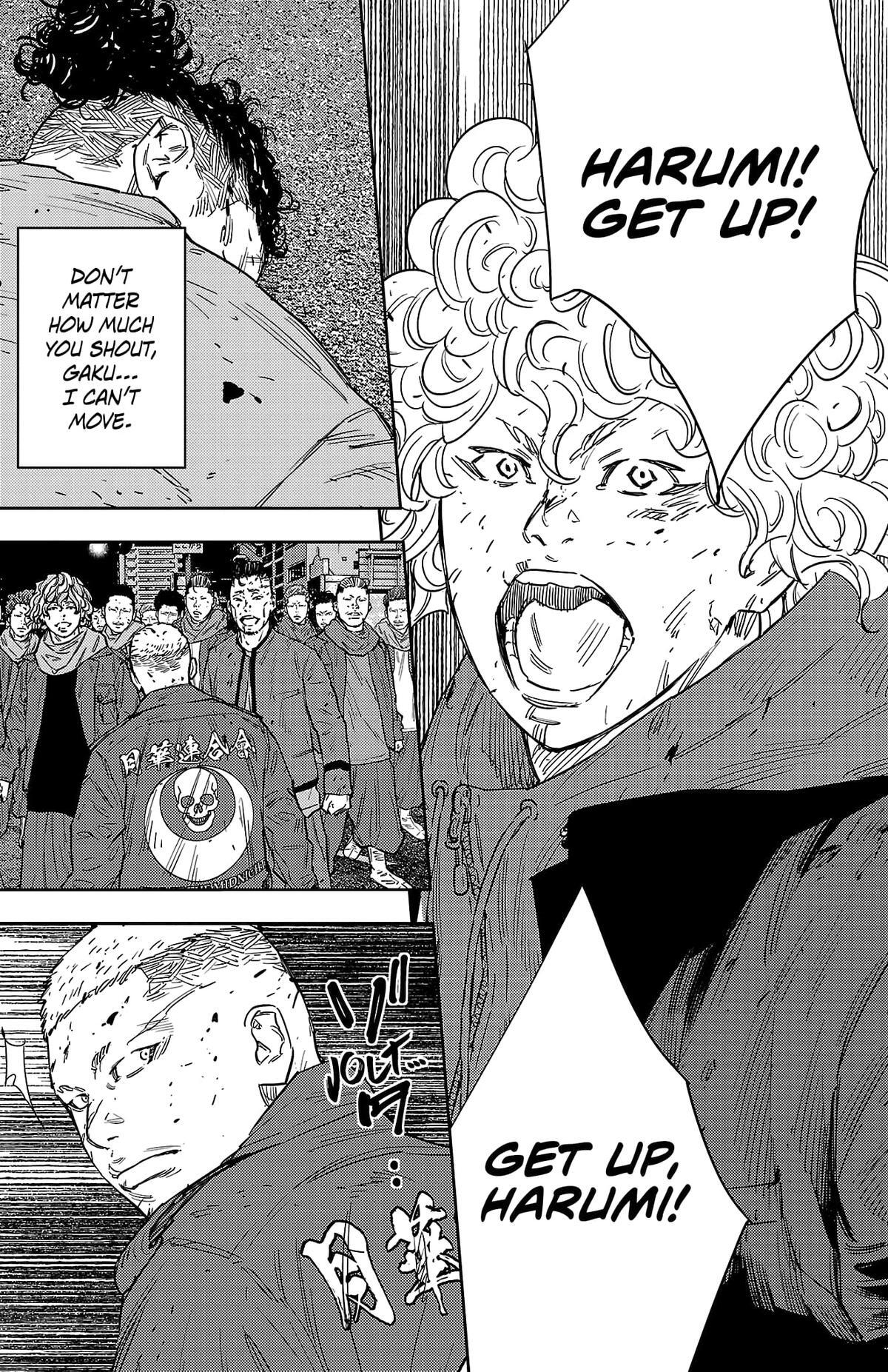 Read Nine Peaks Manga Online