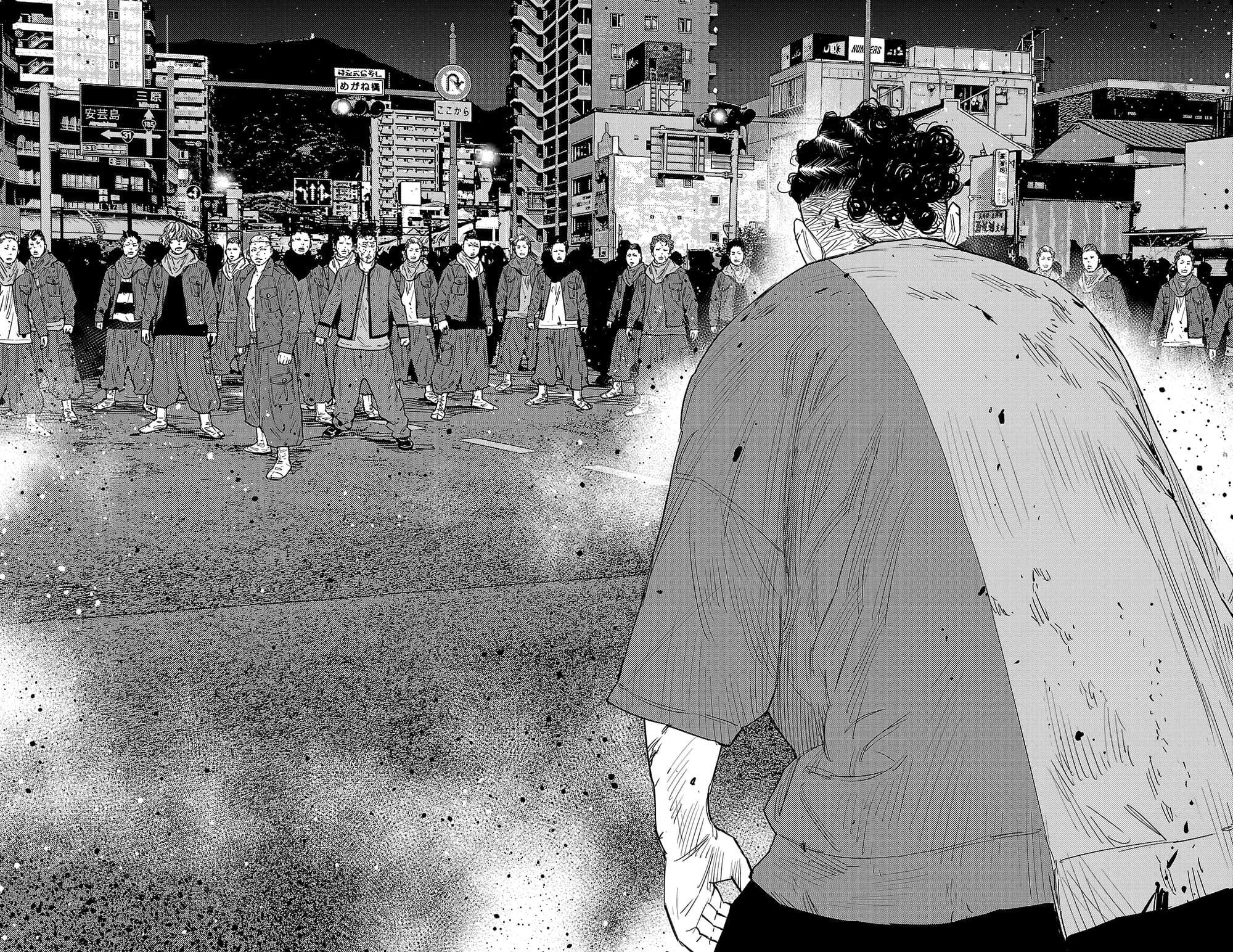Read Nine Peaks Manga Online
