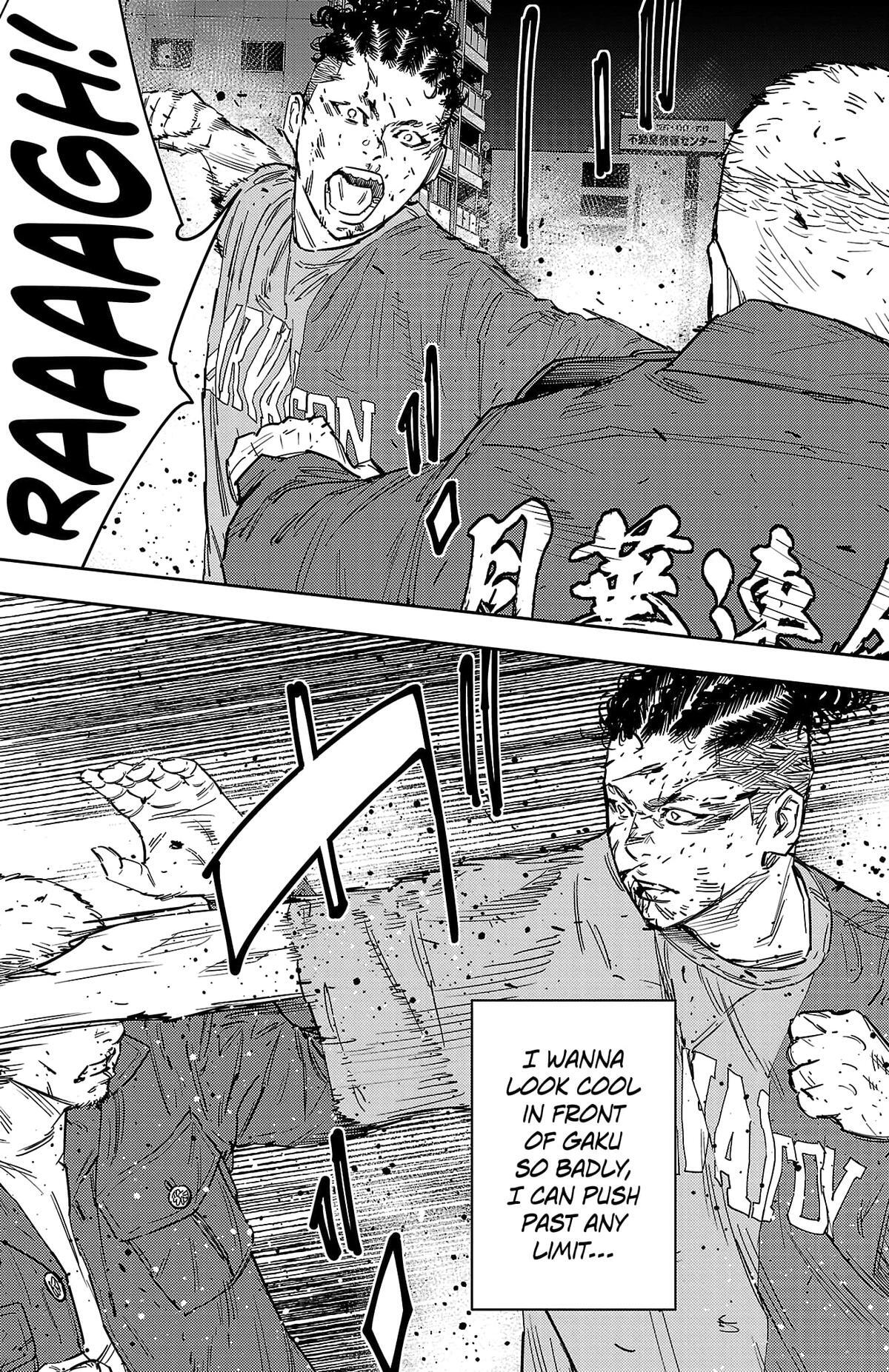 Read Nine Peaks Manga Online