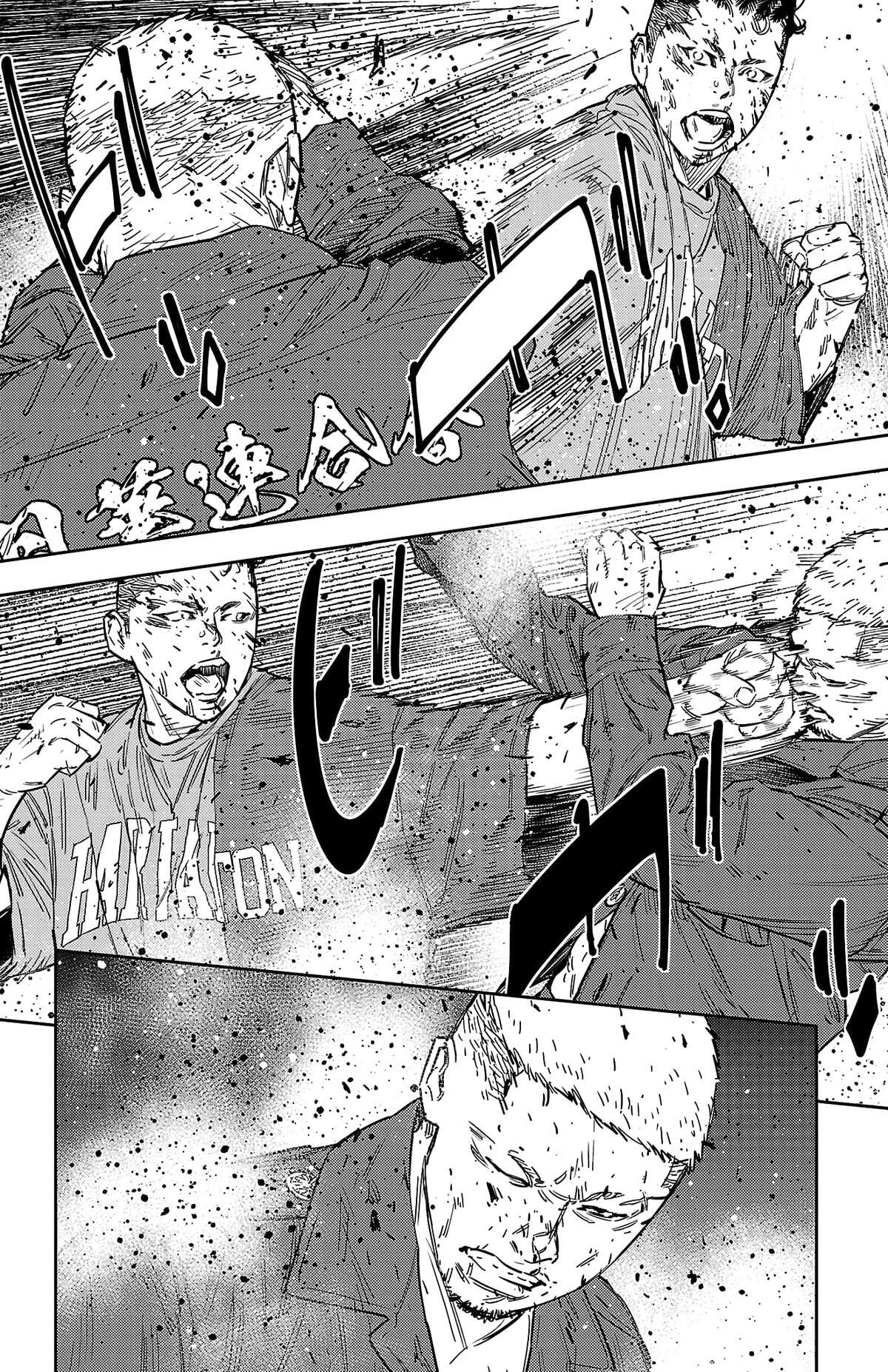 Read Nine Peaks Manga Online