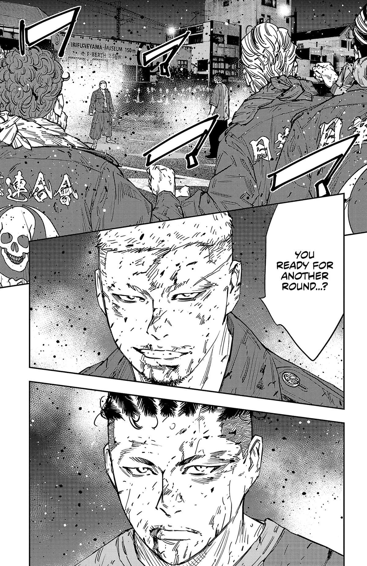 Read Nine Peaks Manga Online
