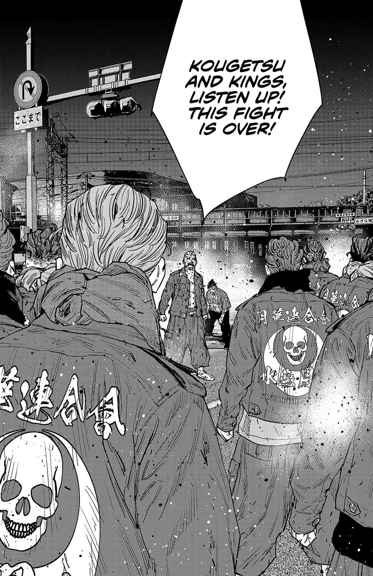 Read Nine Peaks Manga Online