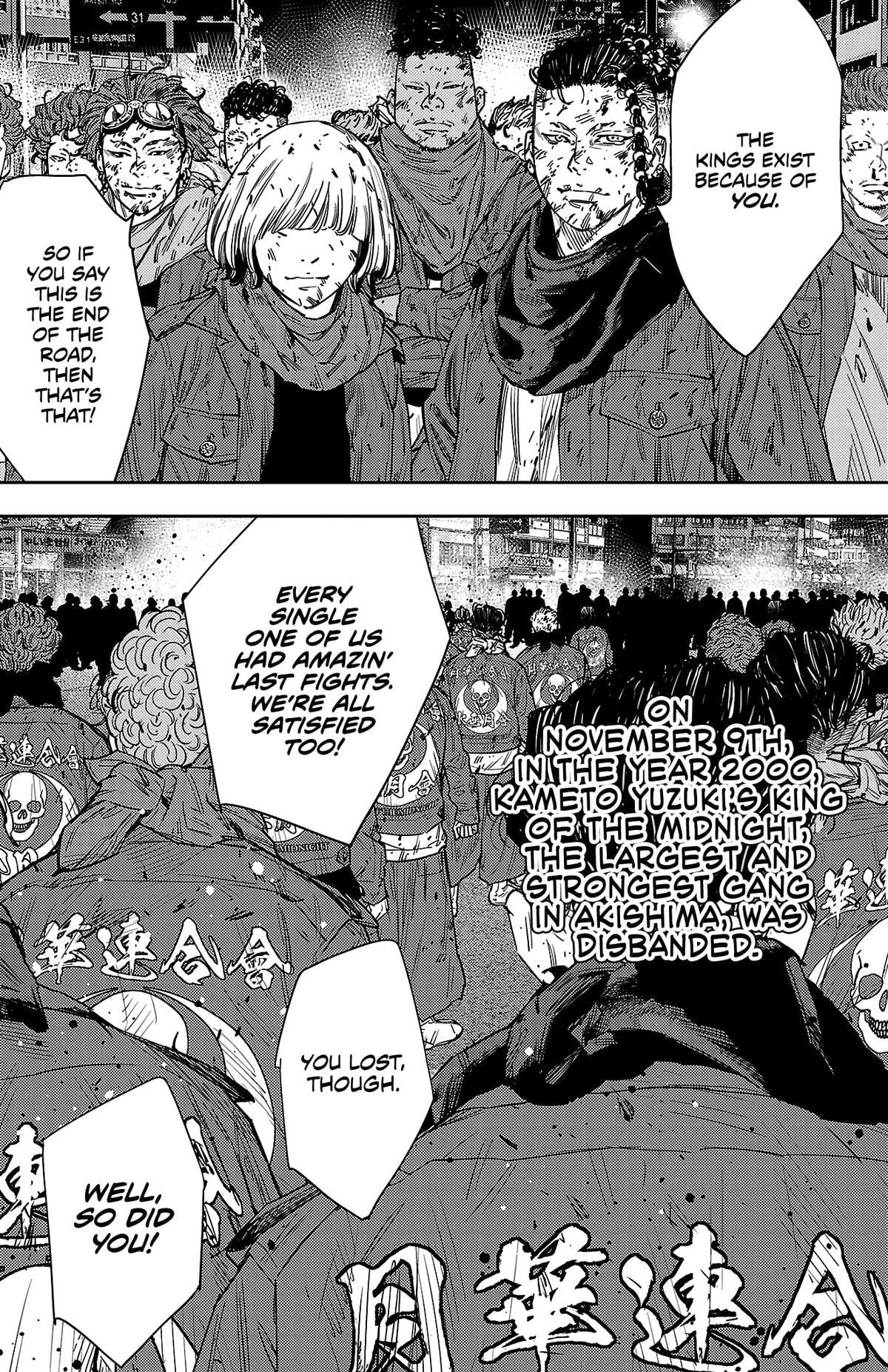Read Nine Peaks Manga Online