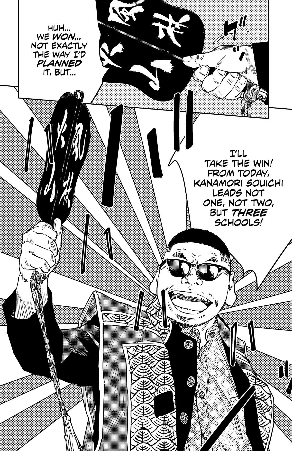 Read Nine Peaks Manga Online