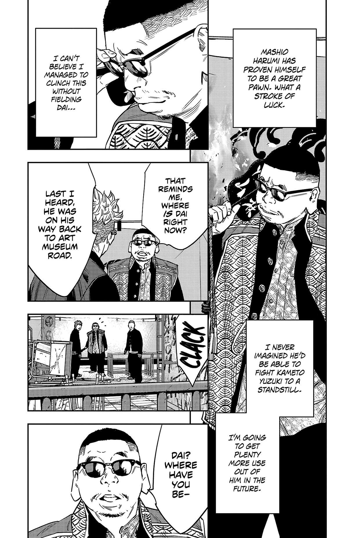 Read Nine Peaks Manga Online