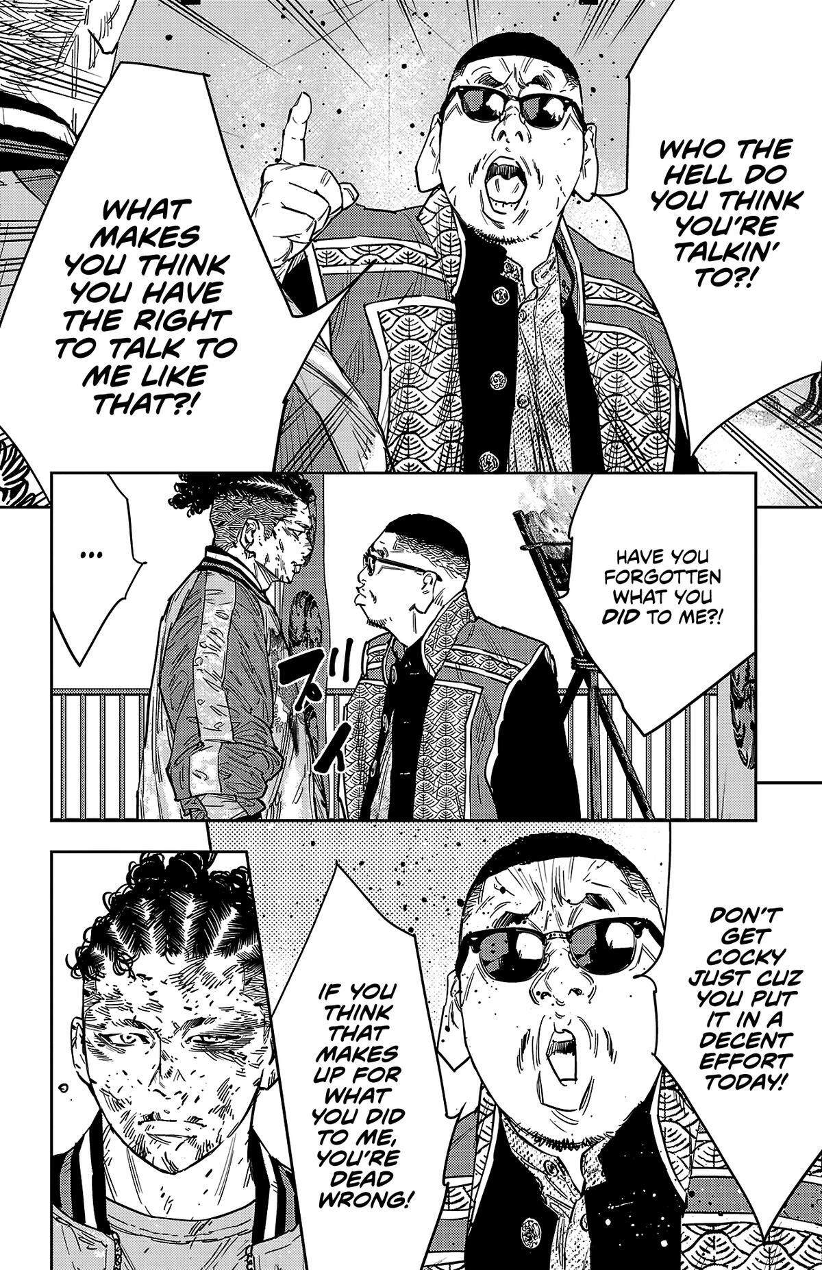 Read Nine Peaks Manga Online