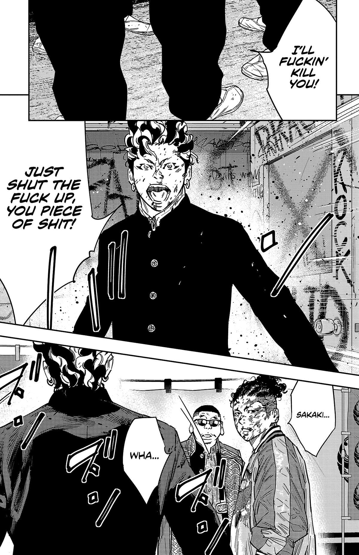 Read Nine Peaks Manga Online
