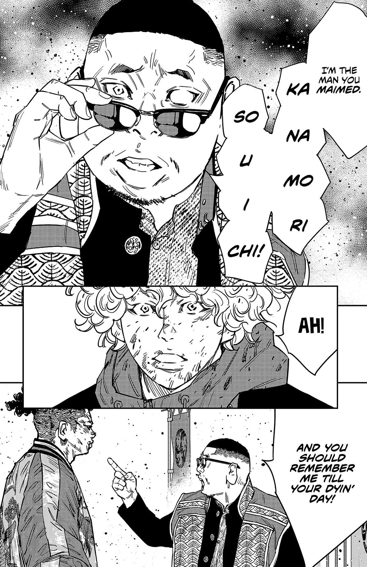 Read Nine Peaks Manga Online