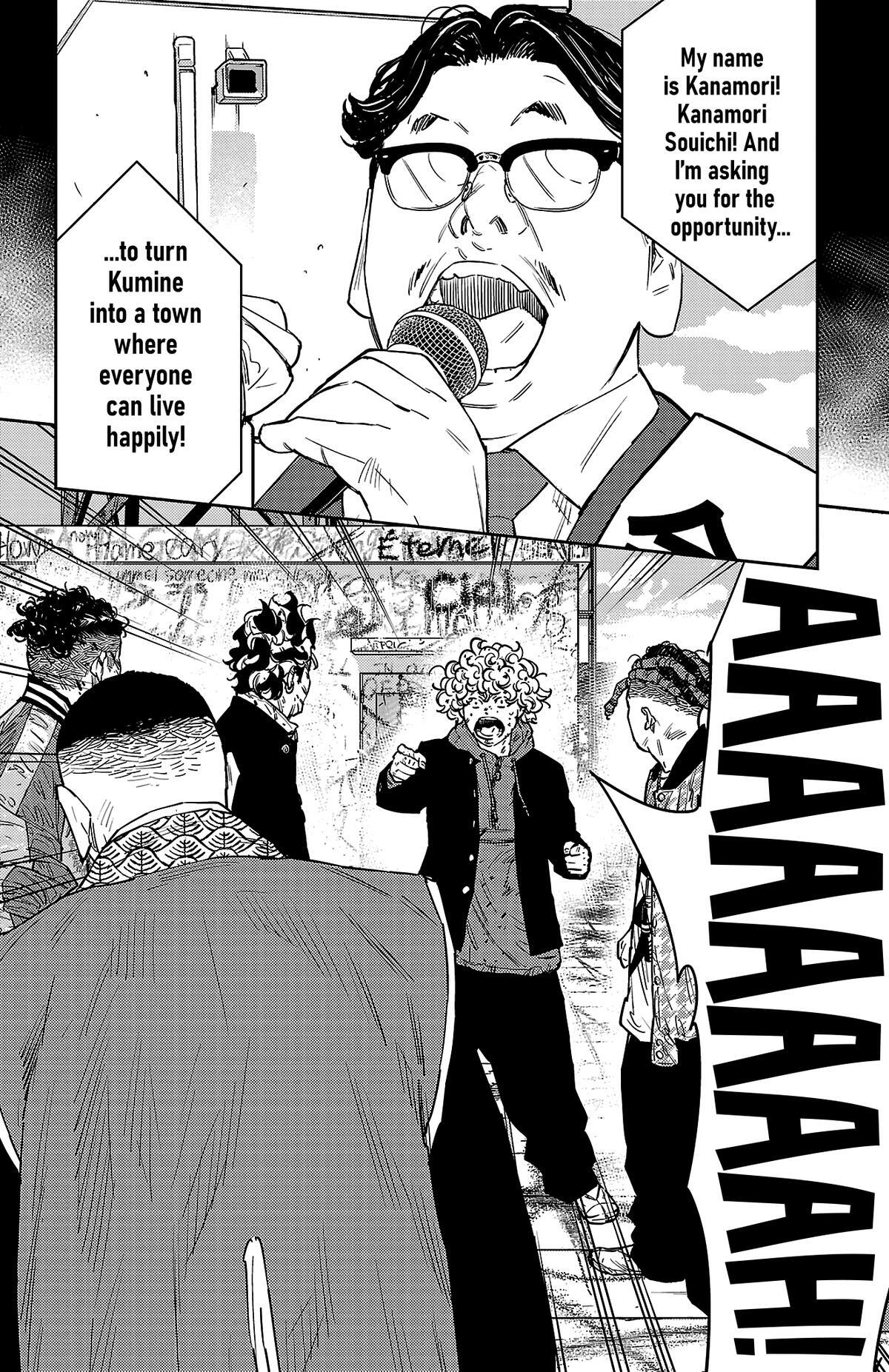 Read Nine Peaks Manga Online