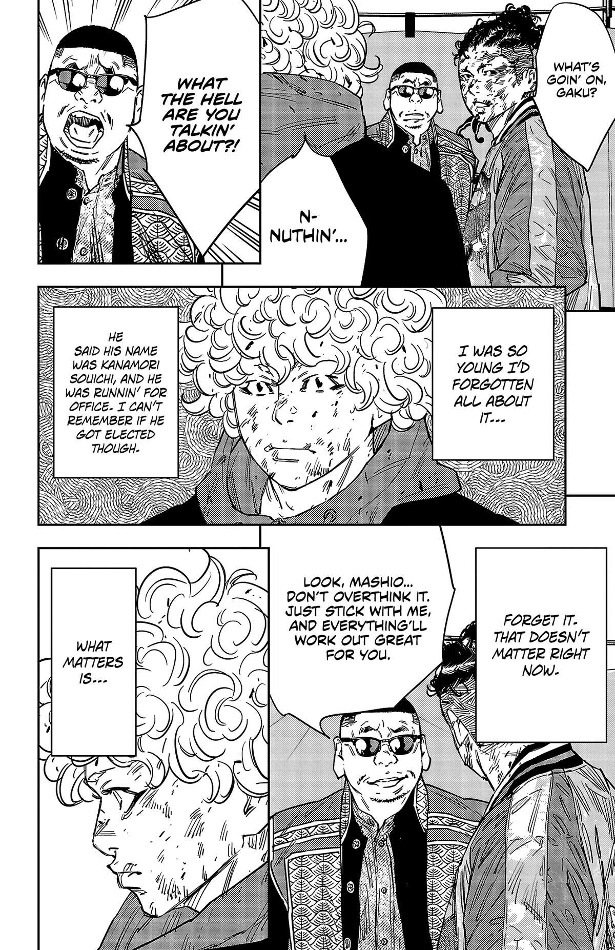 Read Nine Peaks Manga Online