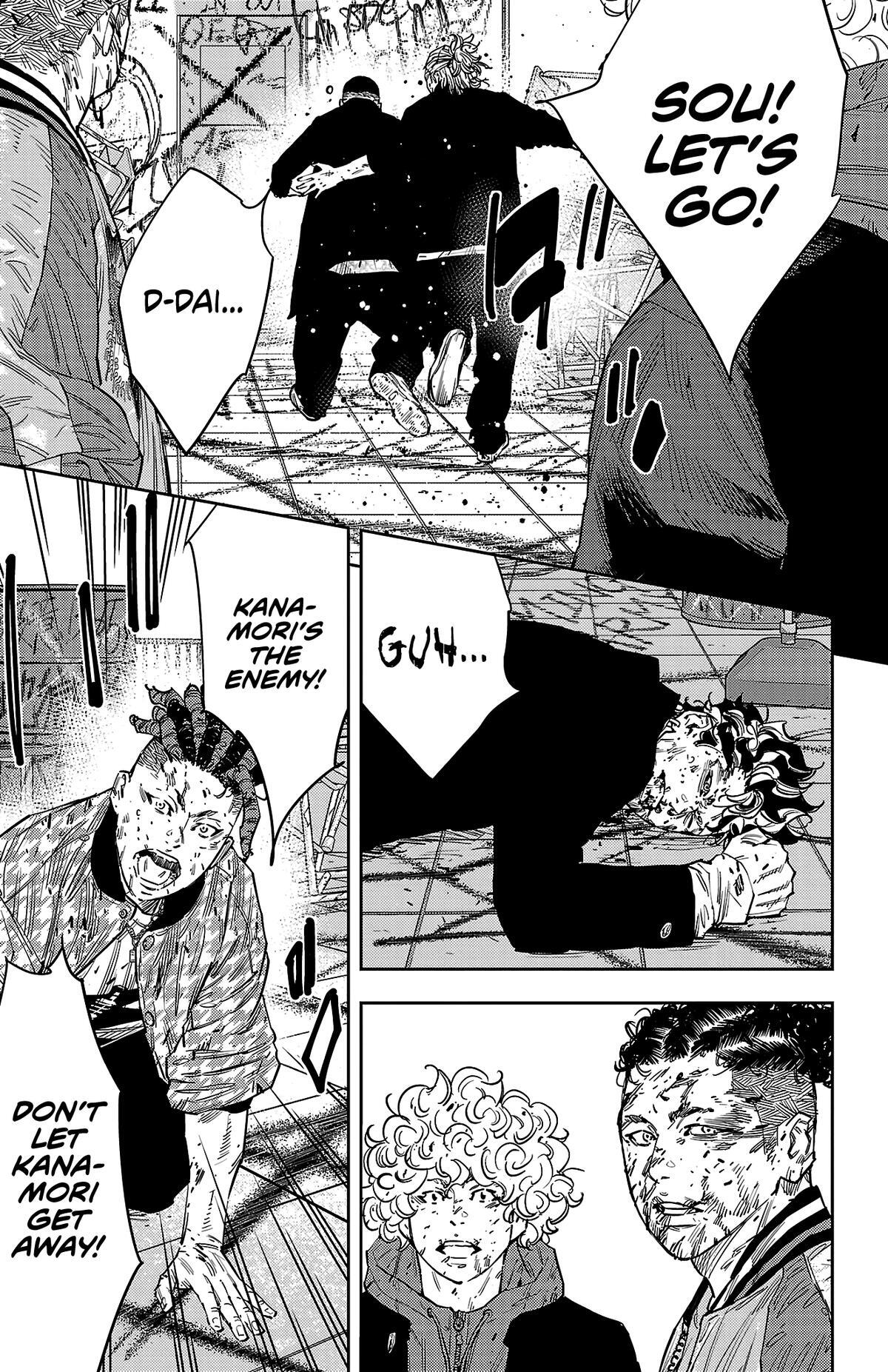 Read Nine Peaks Manga Online