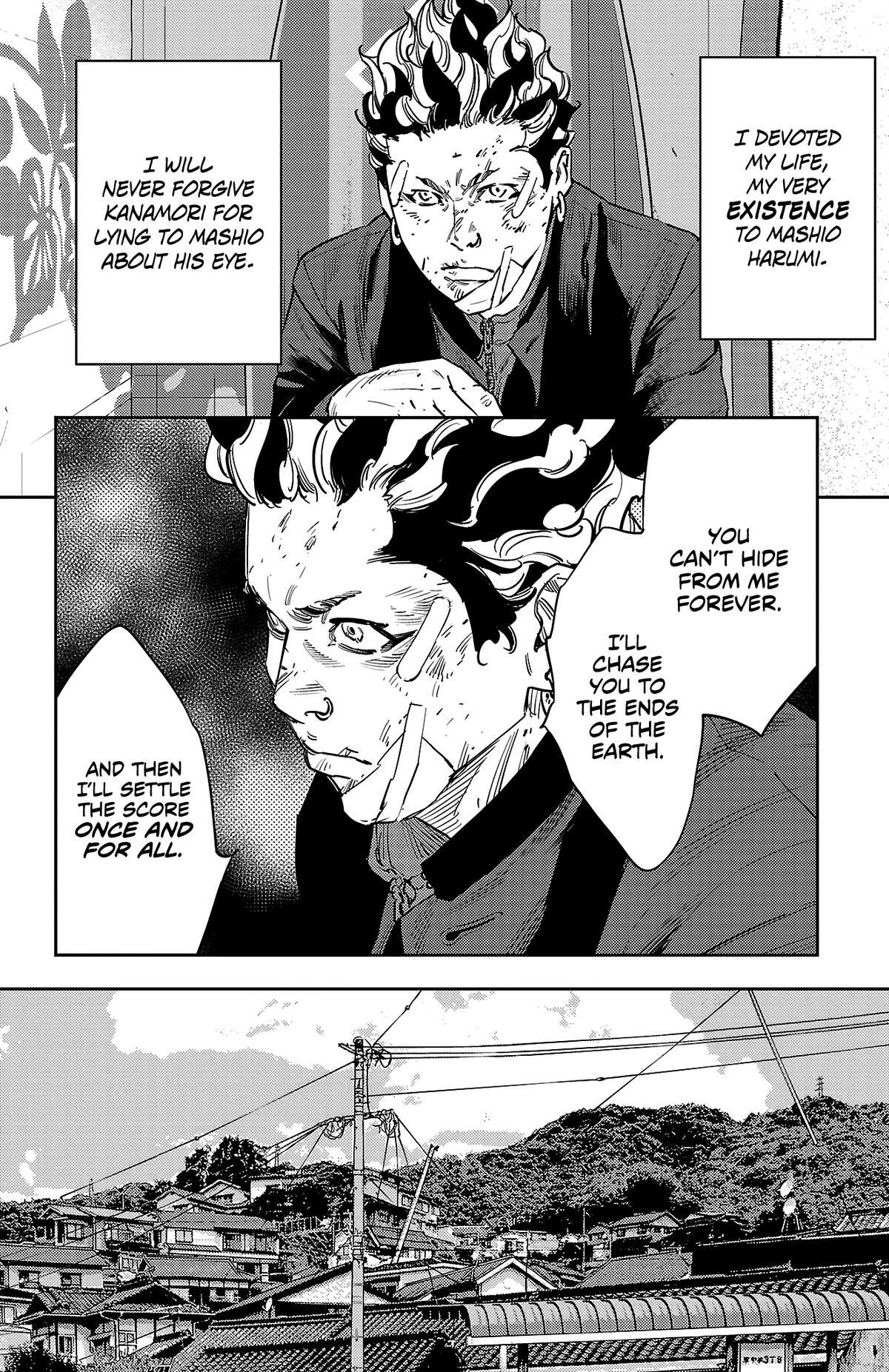 Read Nine Peaks Manga Online