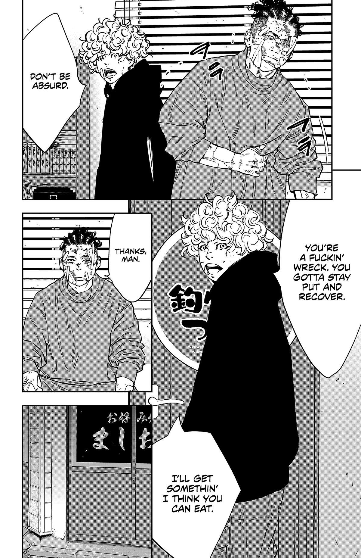 Read Nine Peaks Manga Online