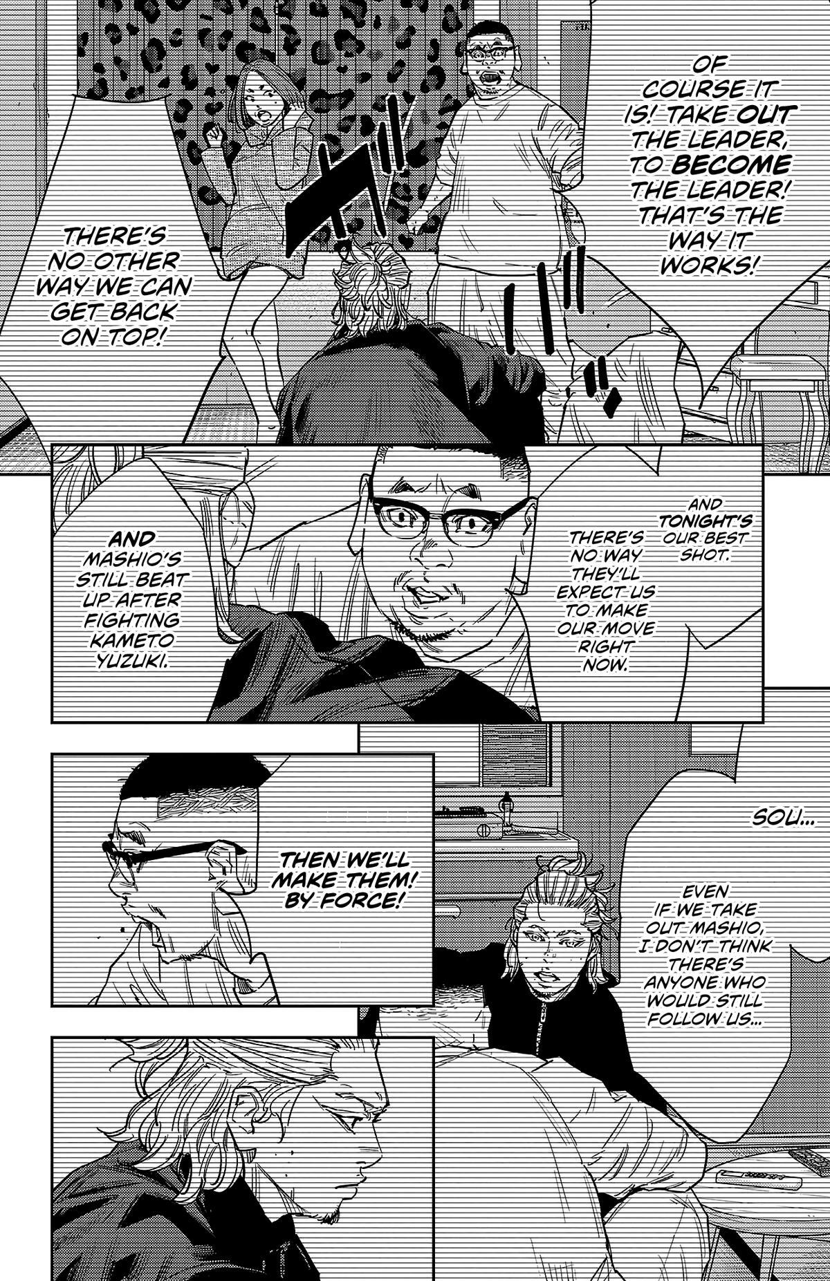 Read Nine Peaks Manga Online
