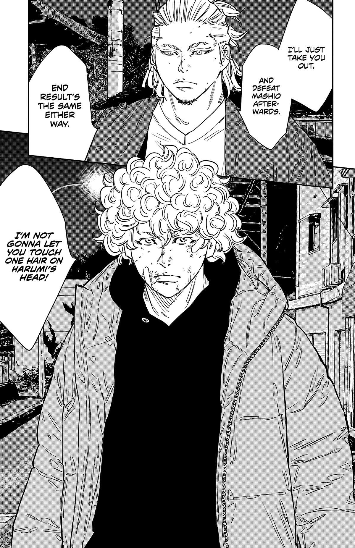 Read Nine Peaks Manga Online
