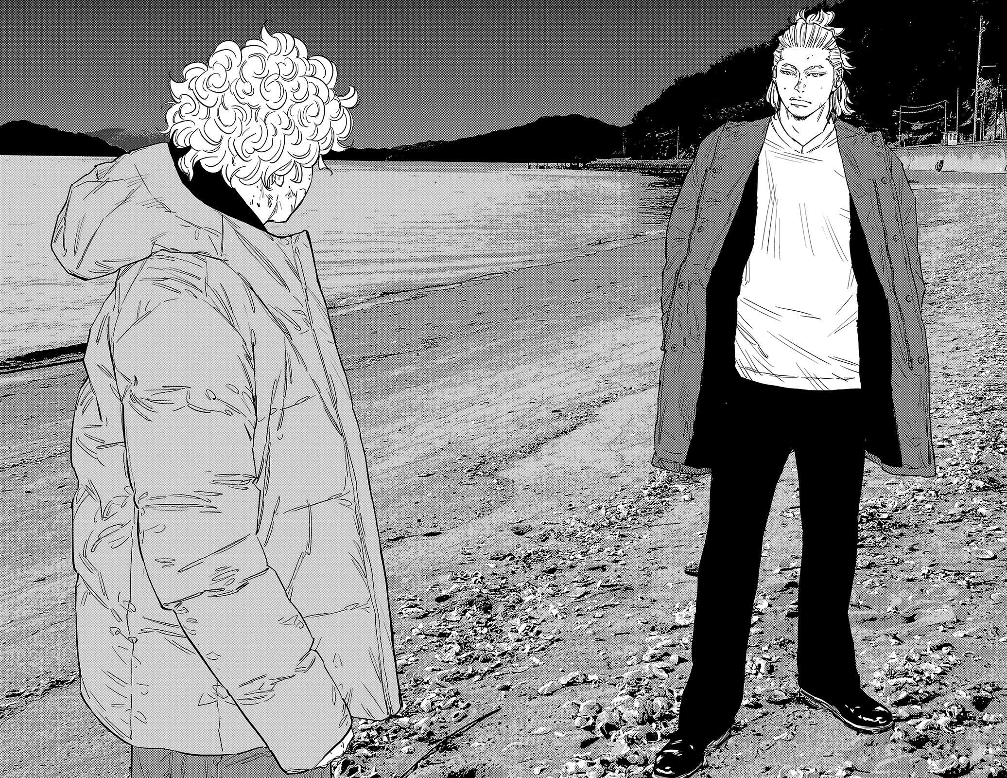 Read Nine Peaks Manga Online