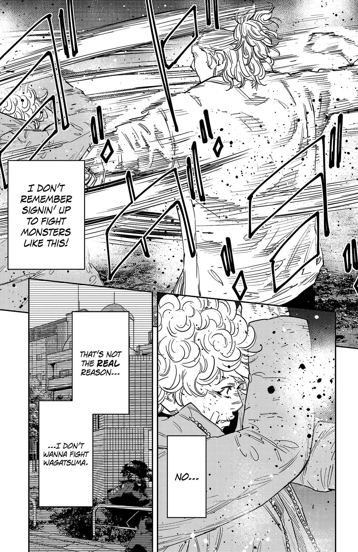 Read Nine Peaks Manga Online