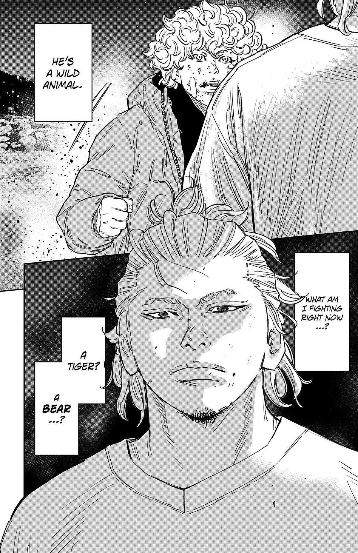 Read Nine Peaks Manga Online