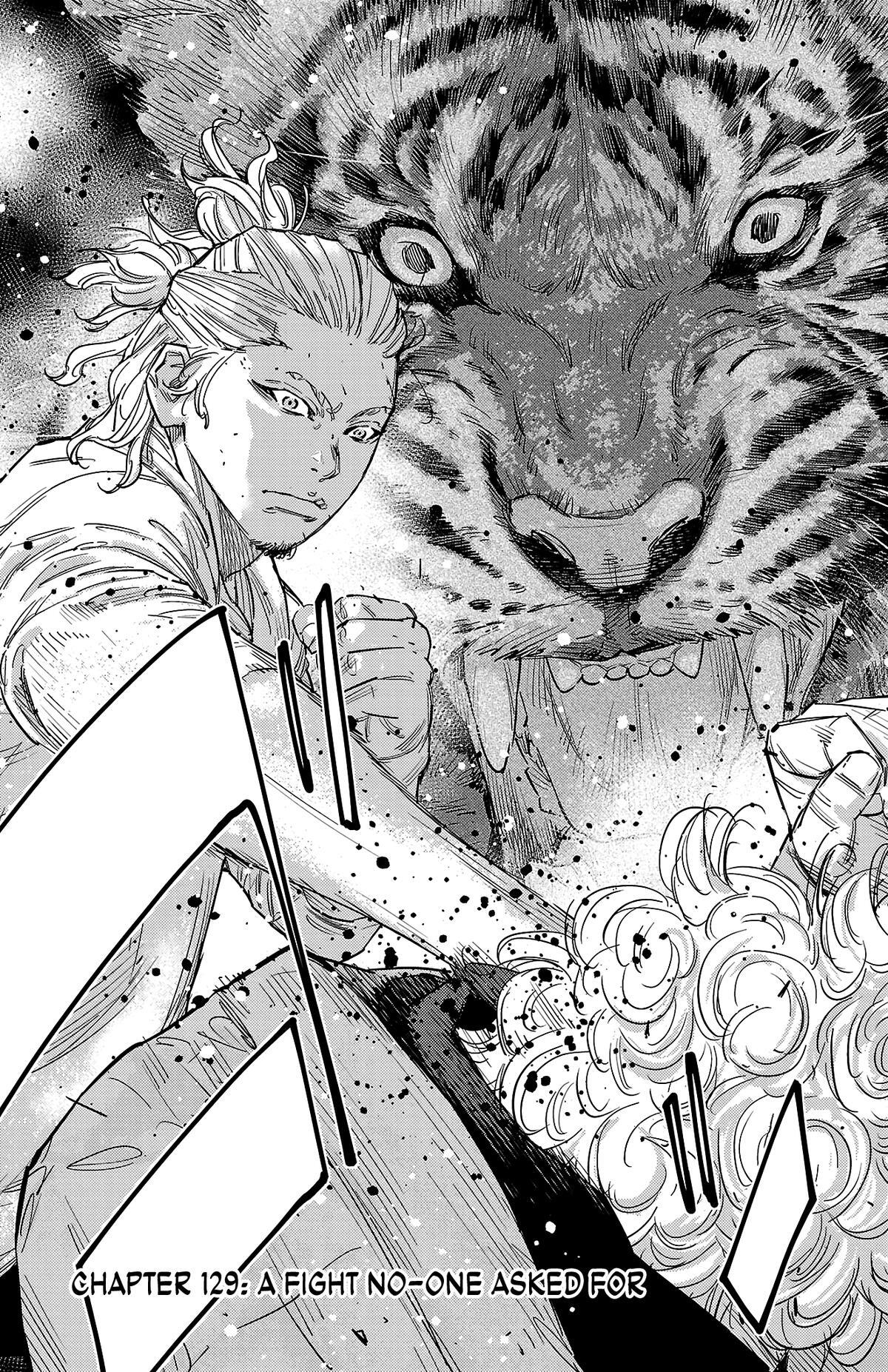 Read Nine Peaks Manga Online