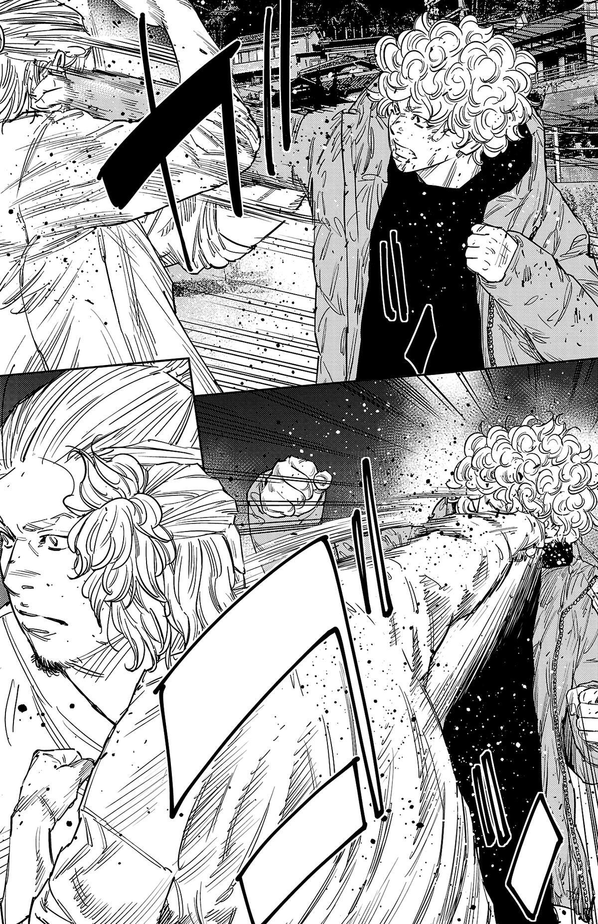 Read Nine Peaks Manga Online