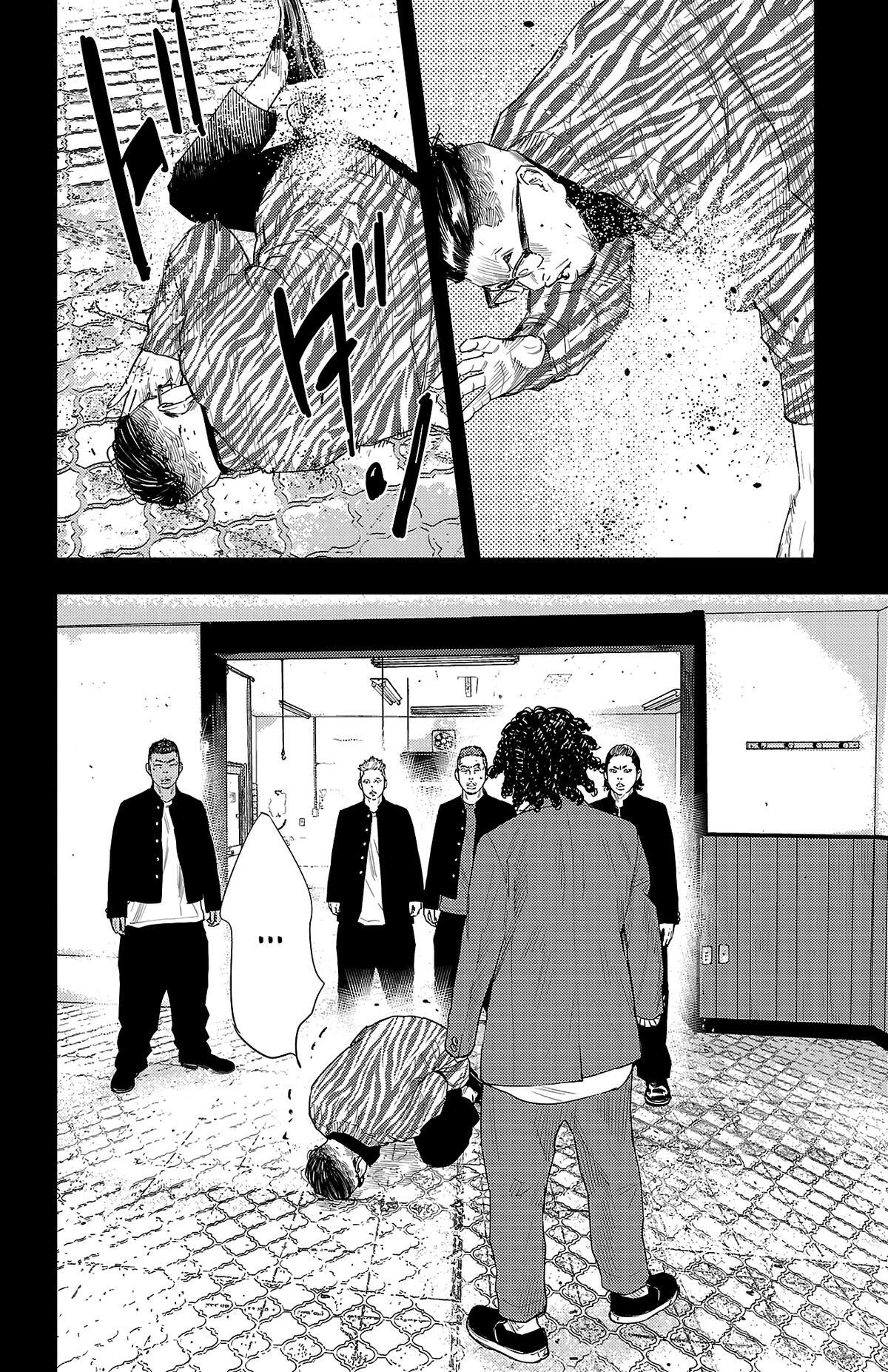 Read Nine Peaks Manga Online