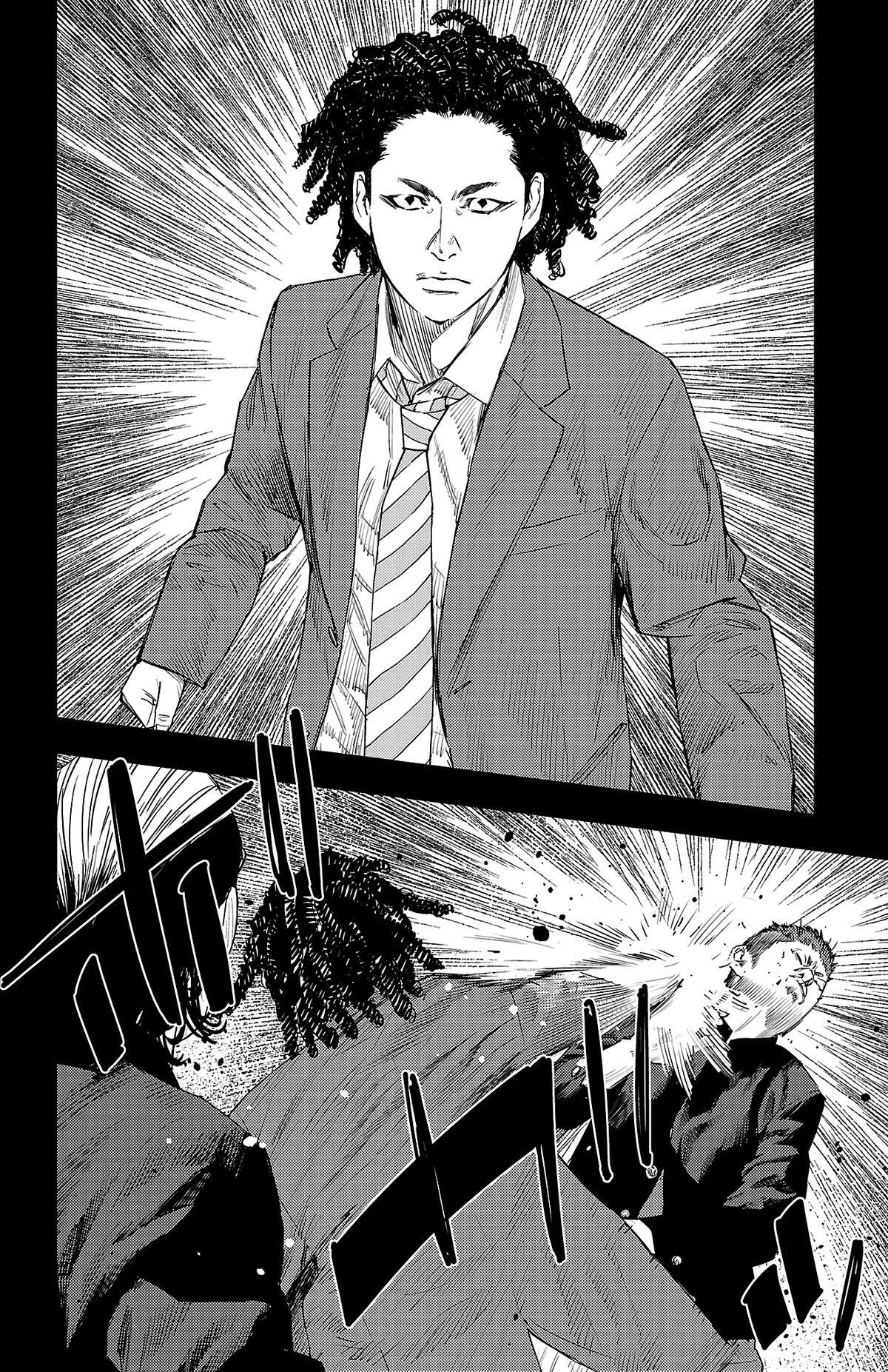 Read Nine Peaks Manga Online
