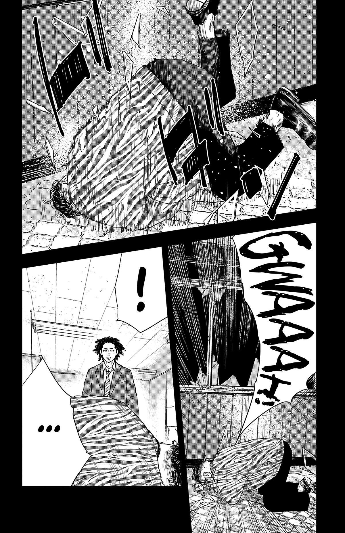Read Nine Peaks Manga Online