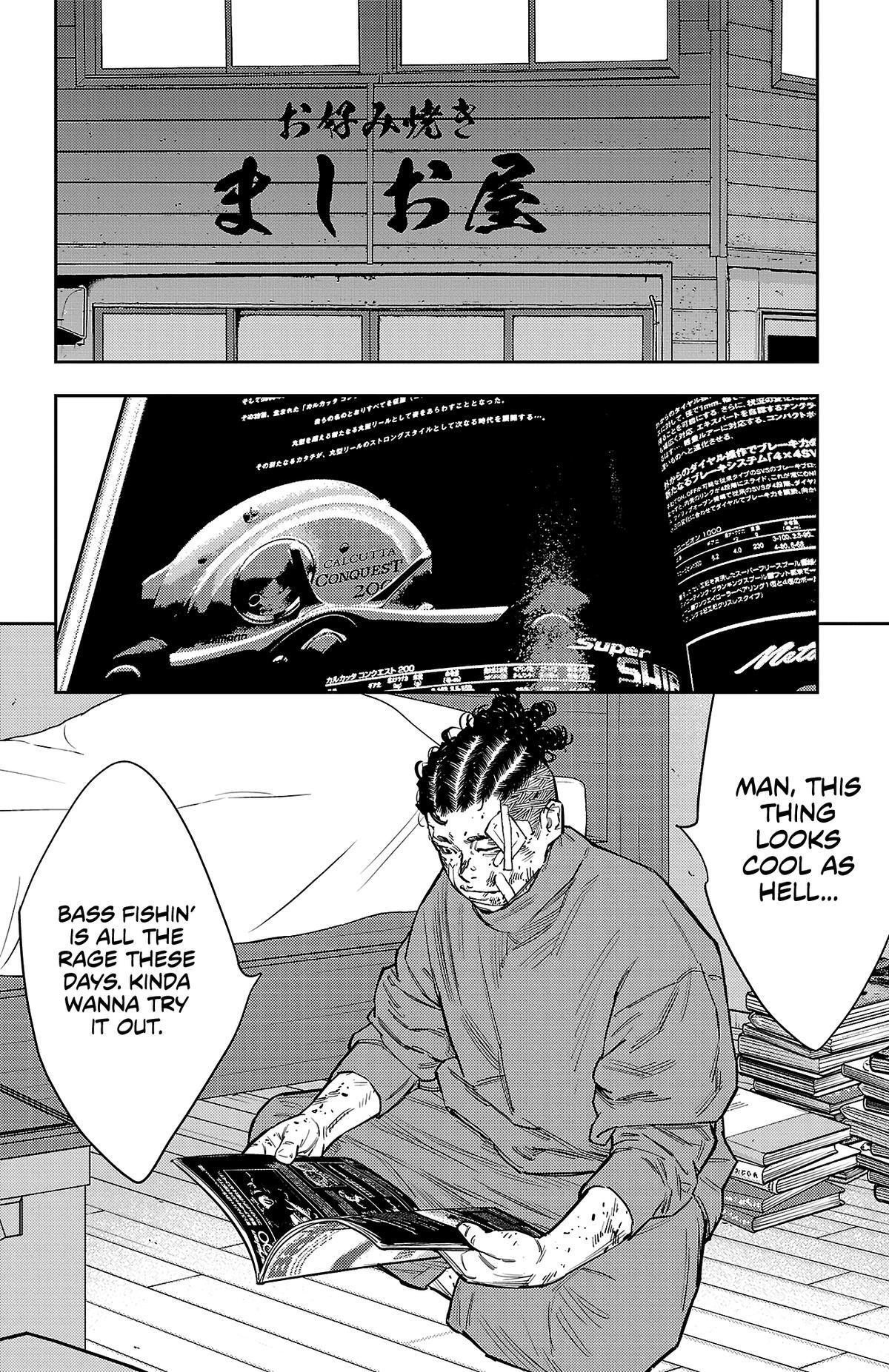 Read Nine Peaks Manga Online